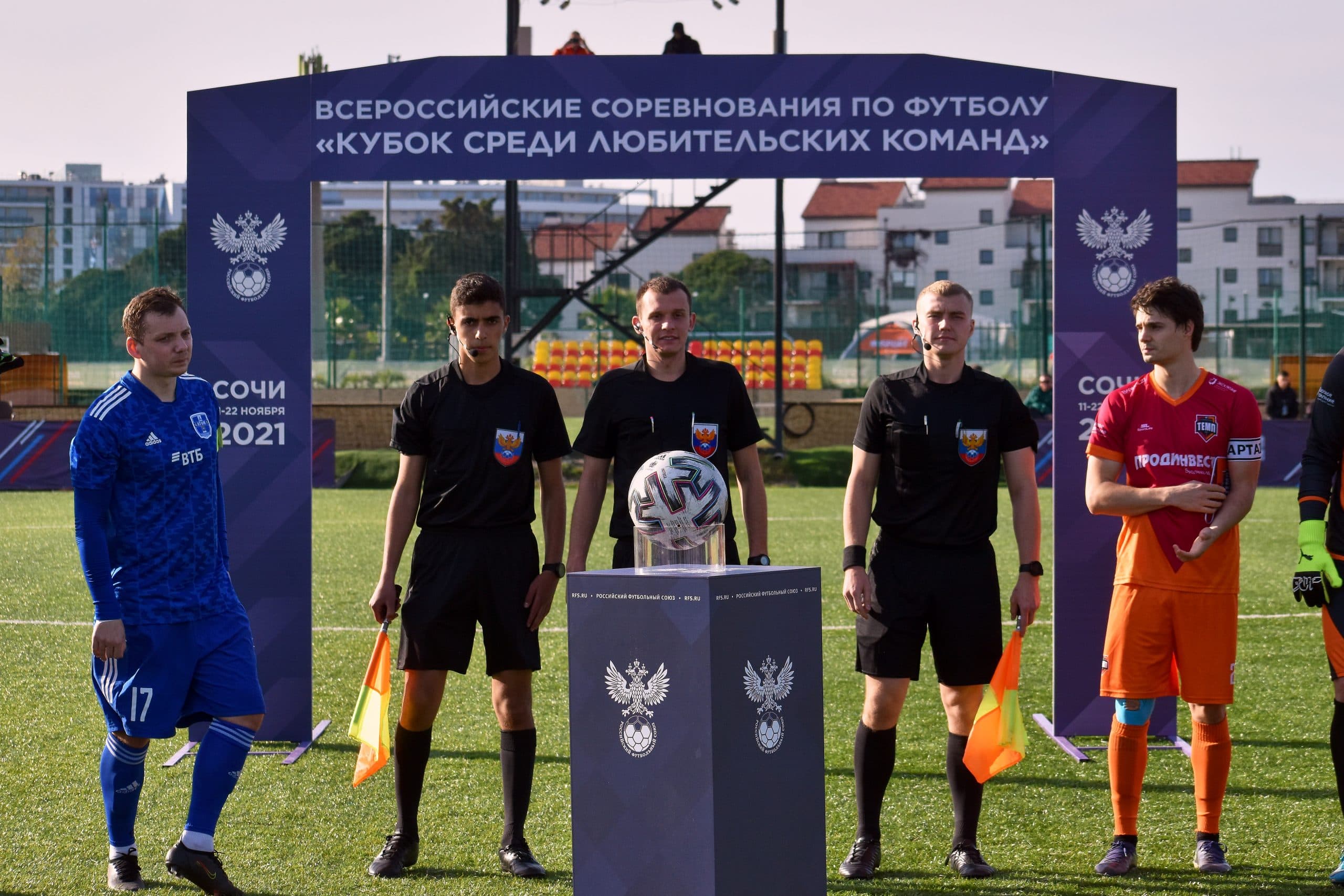 «Темп» 0:3 «Атом». Кубок любительских команд. 14.11.2021