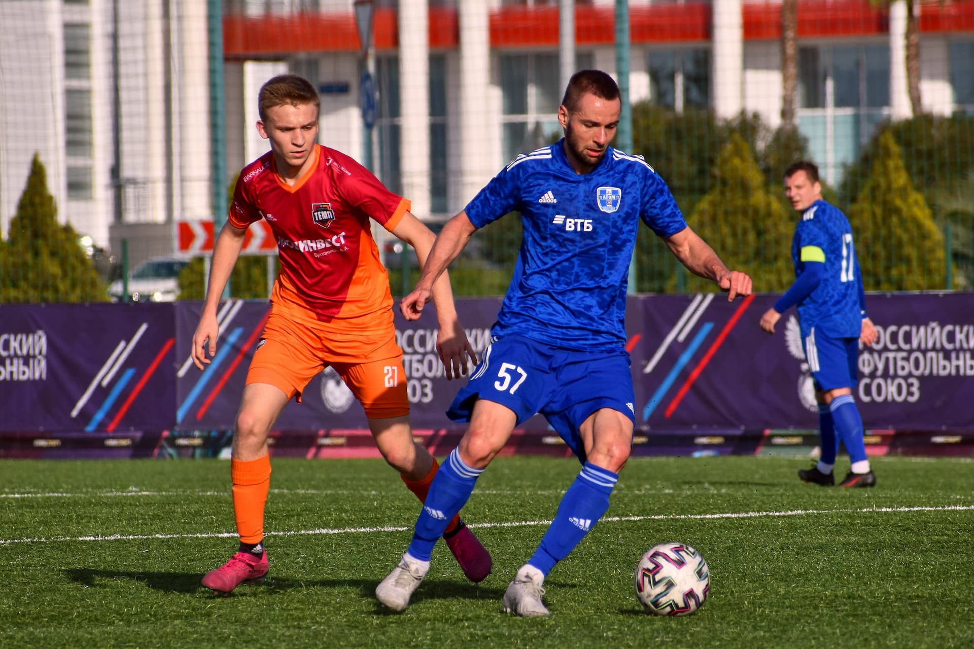 «Темп» 0:3 «Атом». Кубок любительских команд. 14.11.2021 — кадр 21