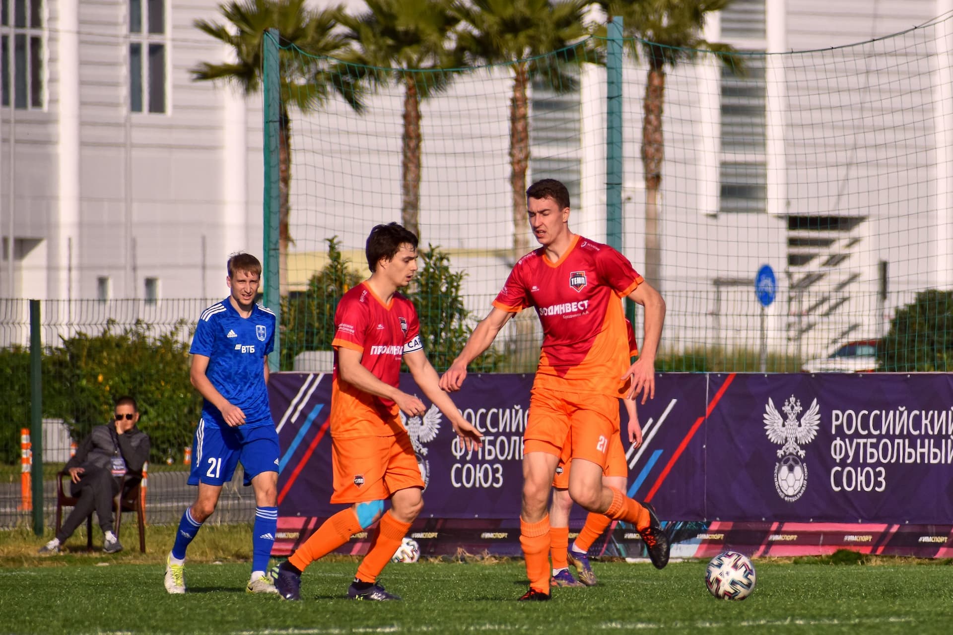 «Темп» 0:3 «Атом». Кубок любительских команд. 14.11.2021 — кадр 24