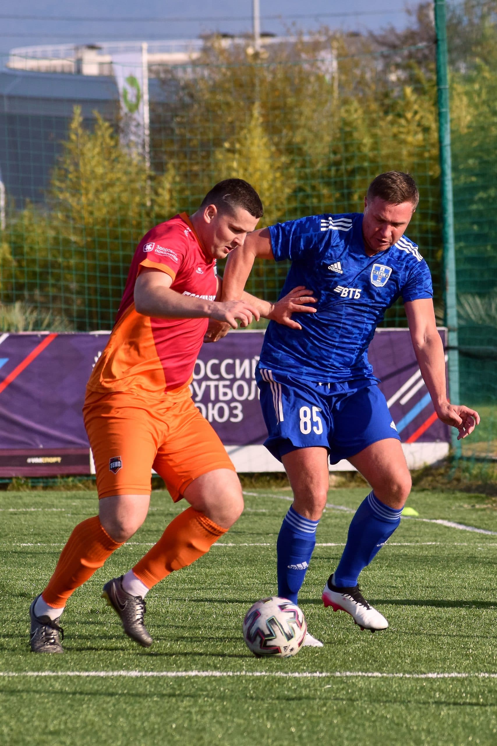 «Темп» 0:3 «Атом». Кубок любительских команд. 14.11.2021 — кадр 27