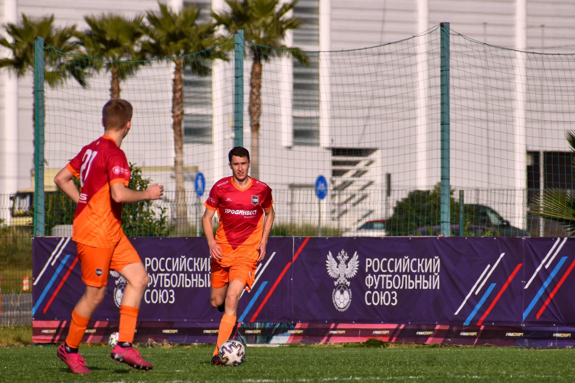 «Темп» 0:3 «Атом». Кубок любительских команд. 14.11.2021 — кадр 29