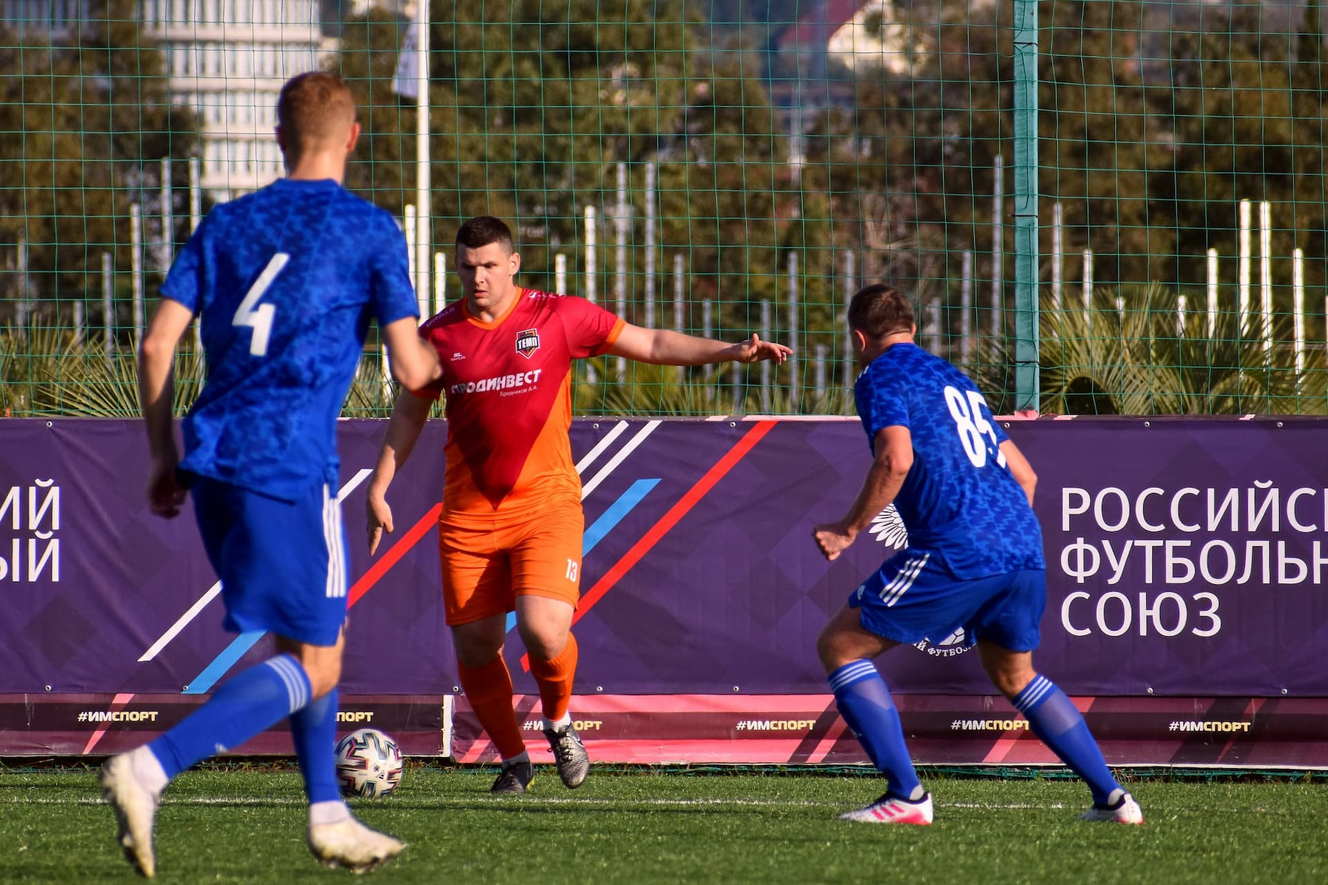 «Темп» 0:3 «Атом». Кубок любительских команд. 14.11.2021 — кадр 32
