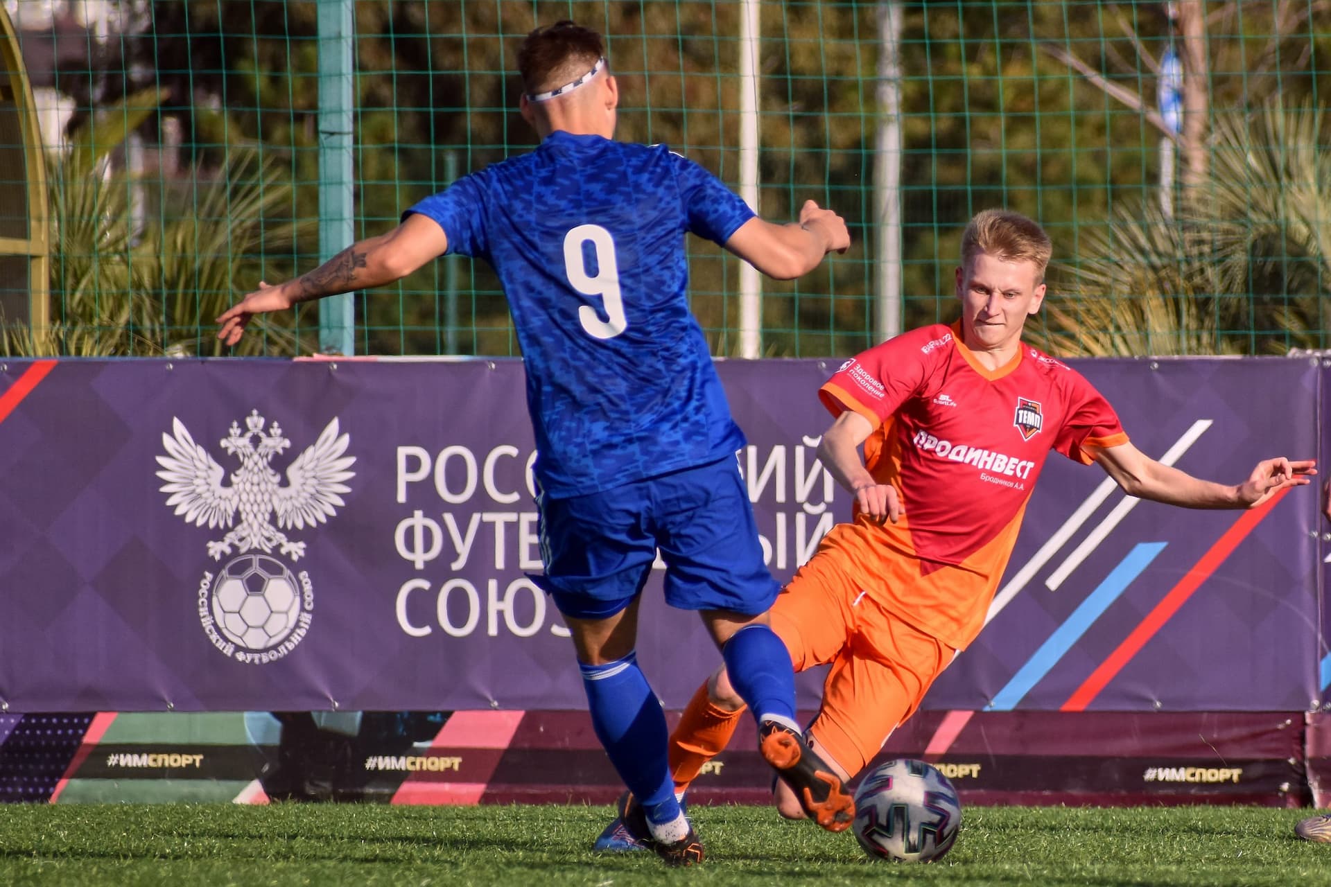 «Темп» 0:3 «Атом». Кубок любительских команд. 14.11.2021 — кадр 33