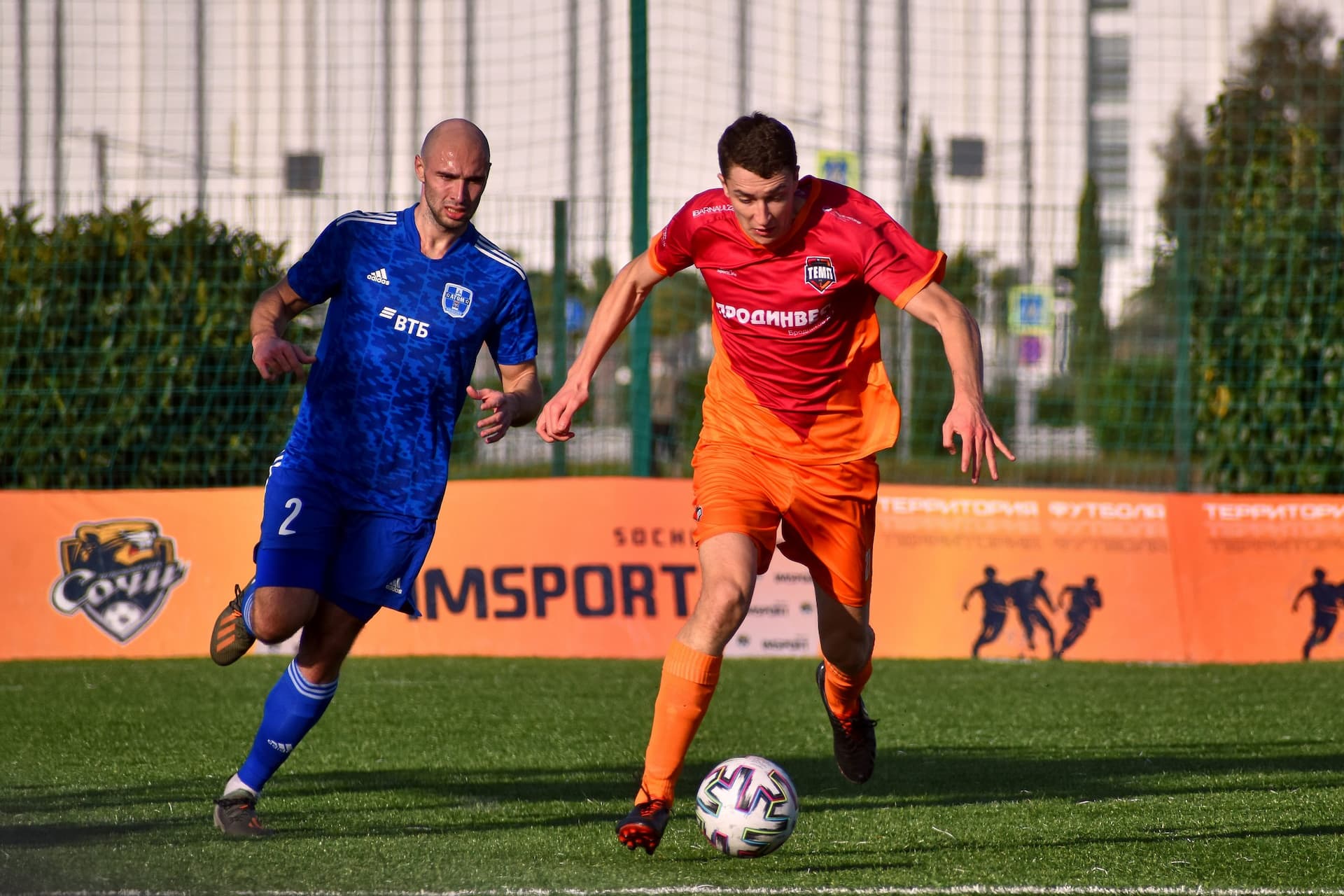 «Темп» 0:3 «Атом». Кубок любительских команд. 14.11.2021 — кадр 42