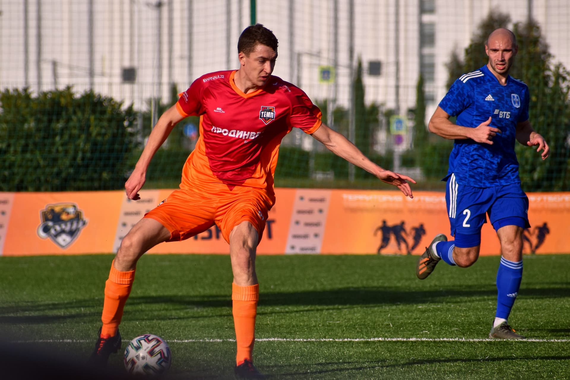 «Темп» 0:3 «Атом». Кубок любительских команд. 14.11.2021 — кадр 43