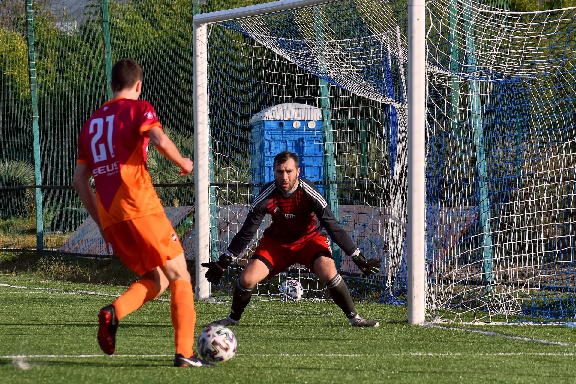 «Темп» 0:3 «Атом». Кубок любительских команд. 14.11.2021 — кадр 47