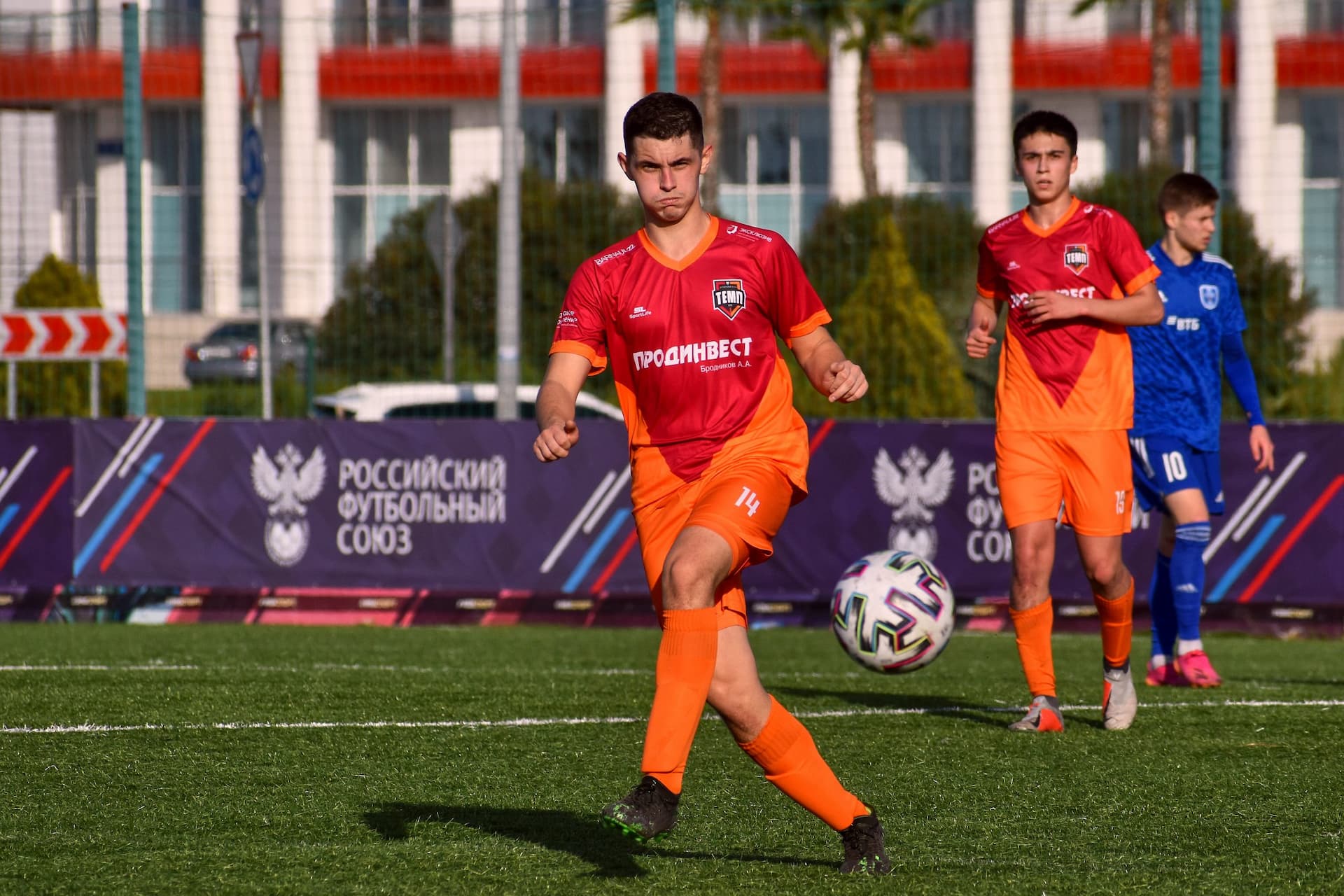 «Темп» 0:3 «Атом». Кубок любительских команд. 14.11.2021 — кадр 54