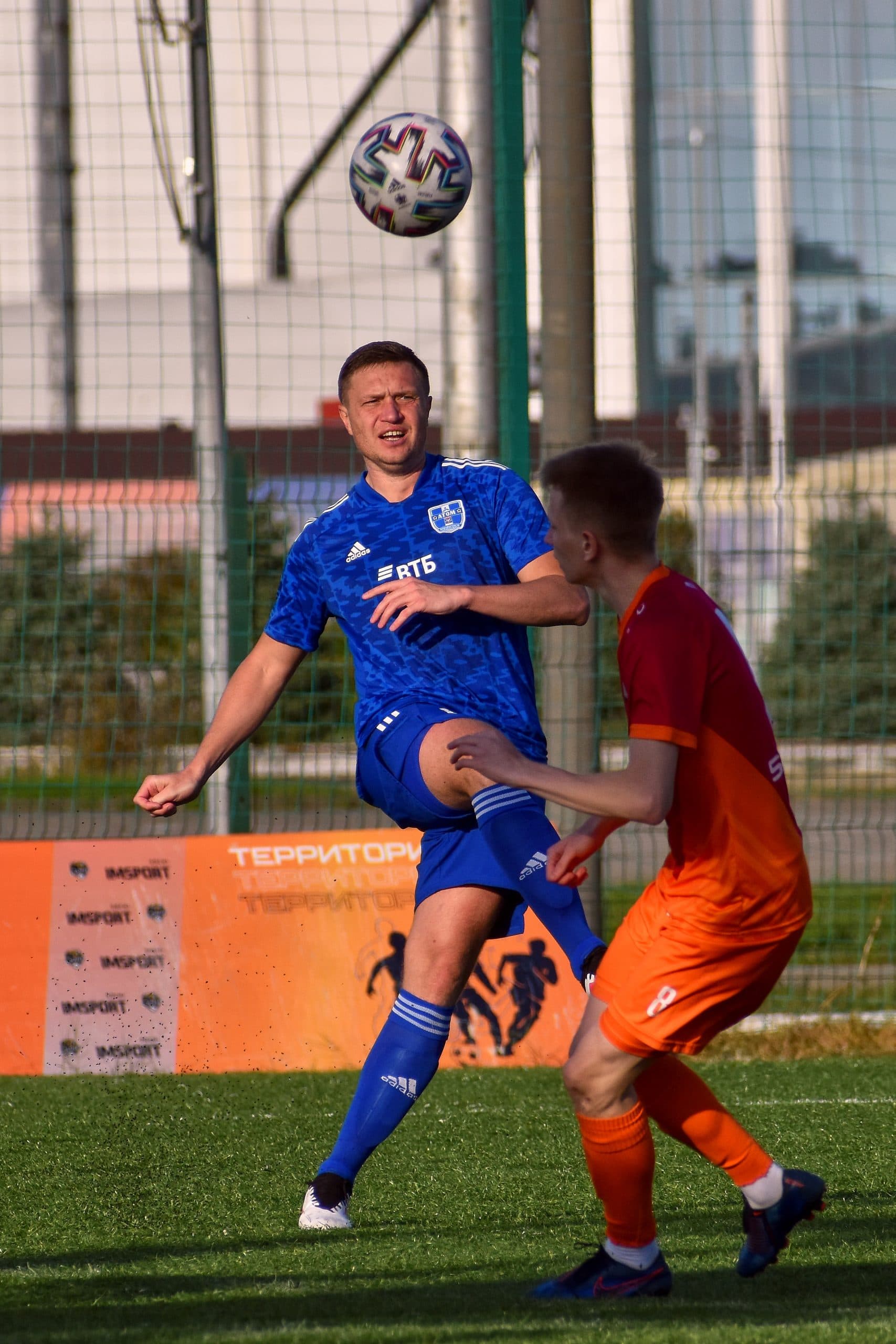 «Темп» 0:3 «Атом». Кубок любительских команд. 14.11.2021 — кадр 59