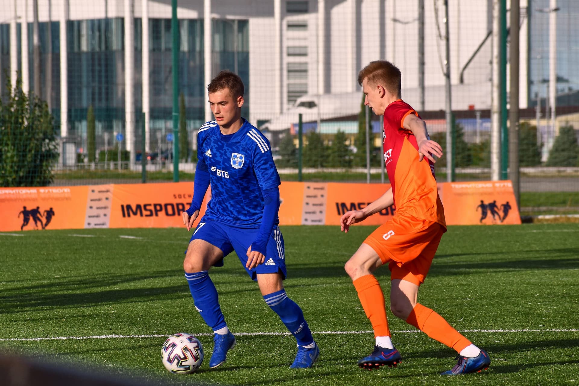 «Темп» 0:3 «Атом». Кубок любительских команд. 14.11.2021 — кадр 61