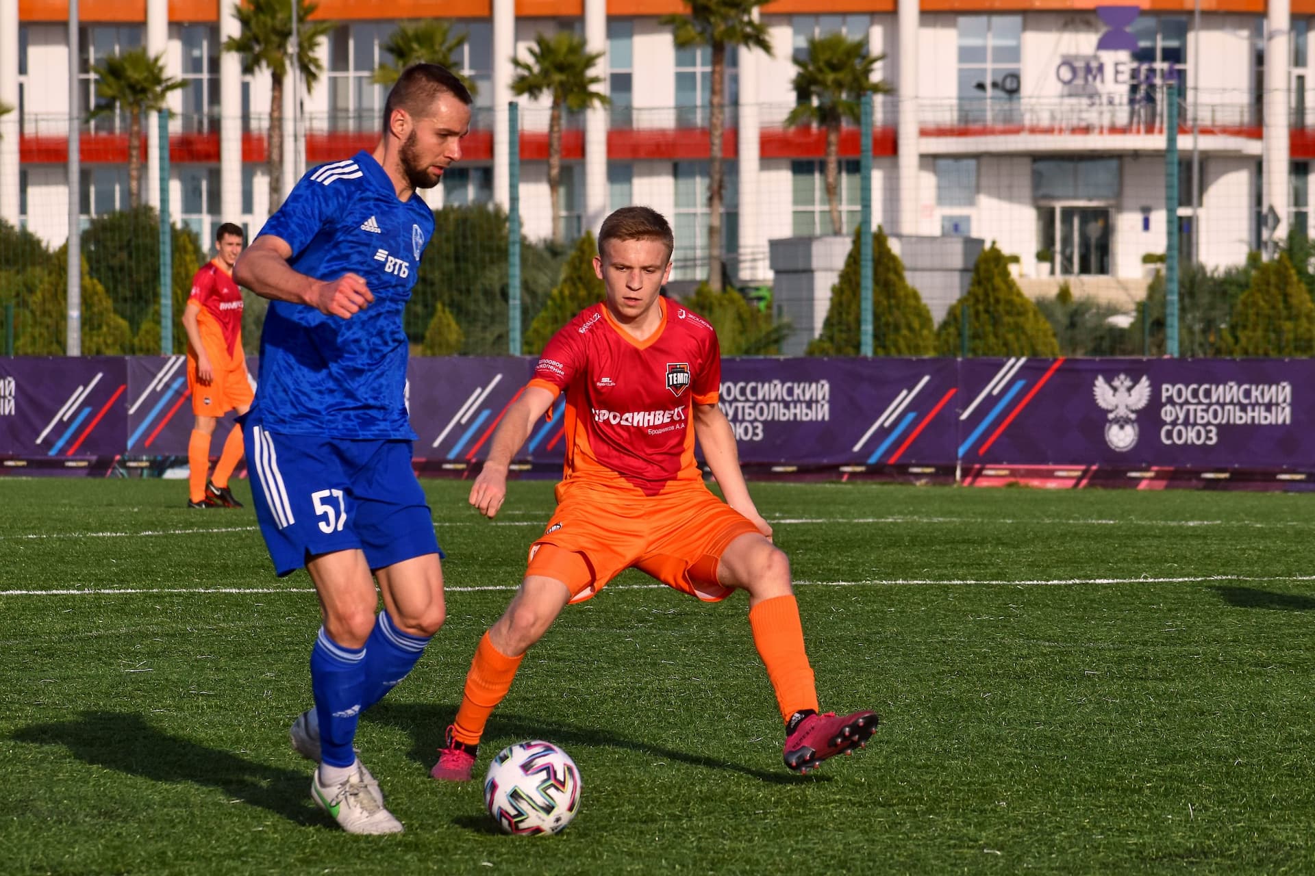 «Темп» 0:3 «Атом». Кубок любительских команд. 14.11.2021 — кадр 65