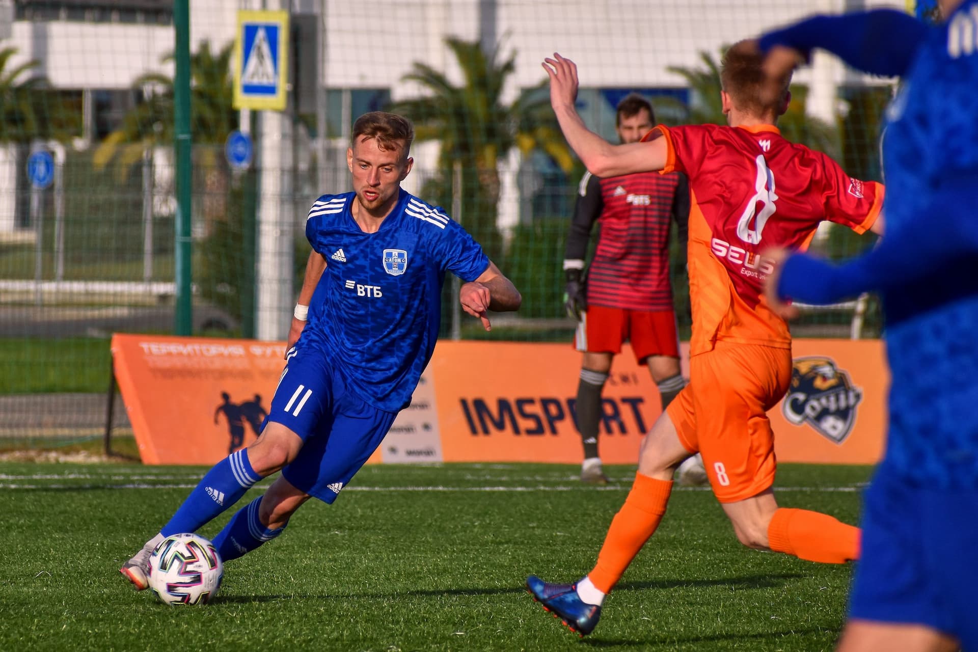 «Темп» 0:3 «Атом». Кубок любительских команд. 14.11.2021 — кадр 67