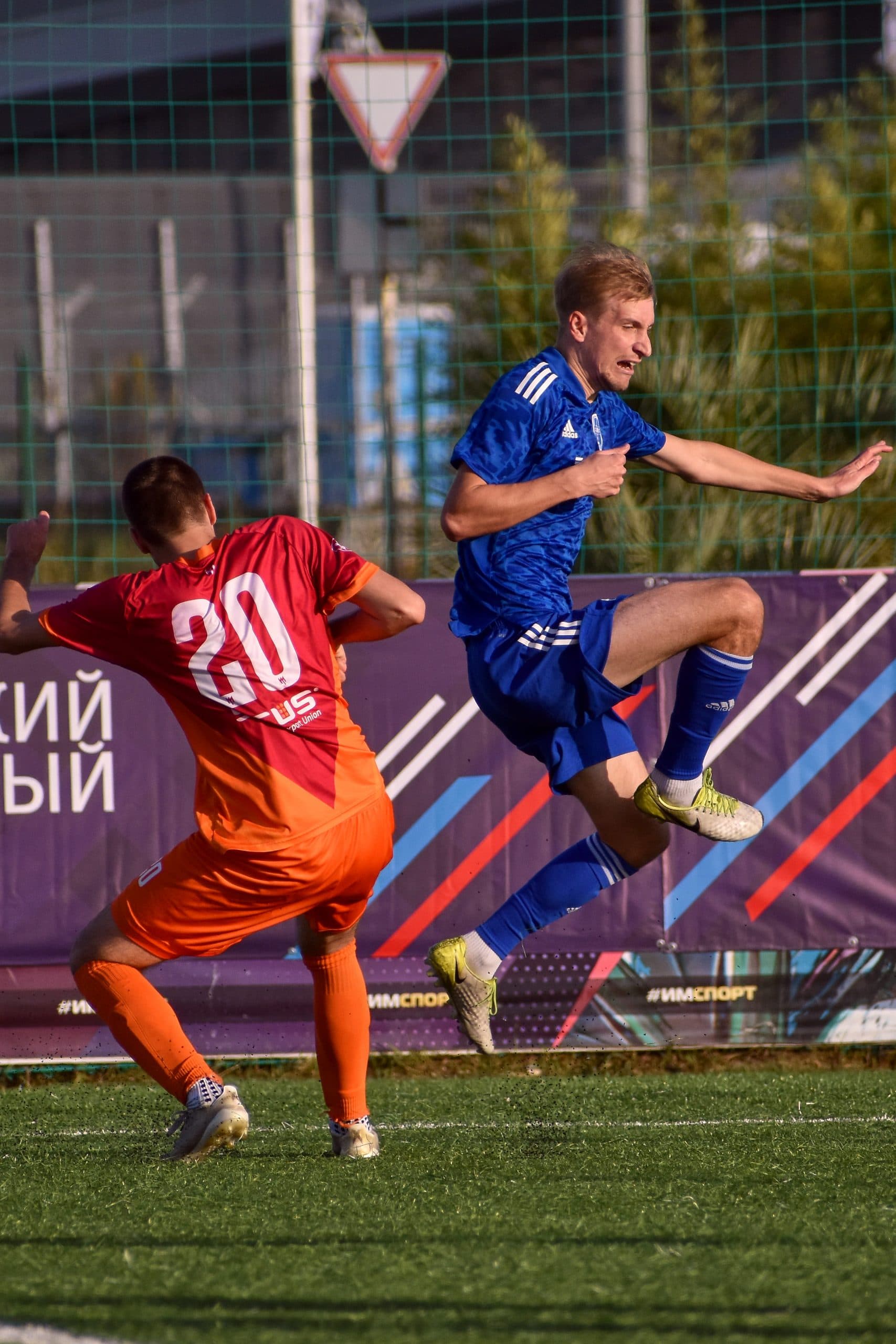 «Темп» 0:3 «Атом». Кубок любительских команд. 14.11.2021 — кадр 69