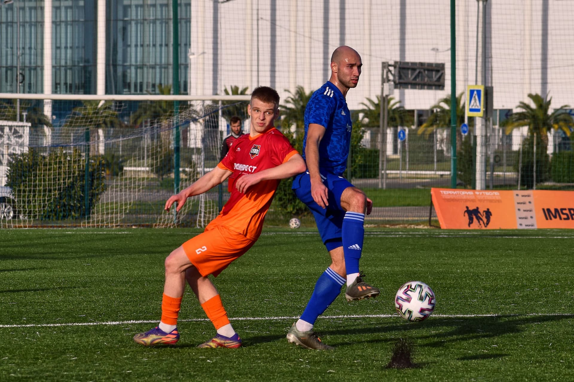 «Темп» 0:3 «Атом». Кубок любительских команд. 14.11.2021 — кадр 70