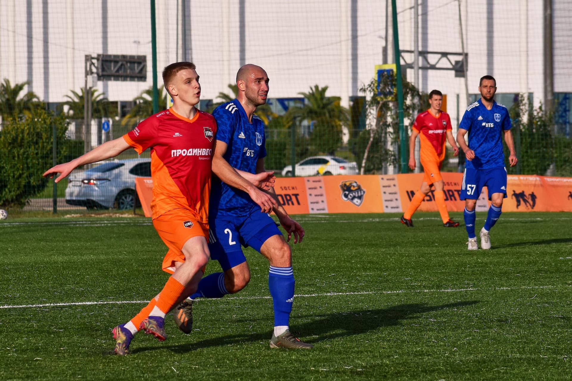 «Темп» 0:3 «Атом». Кубок любительских команд. 14.11.2021 — кадр 71