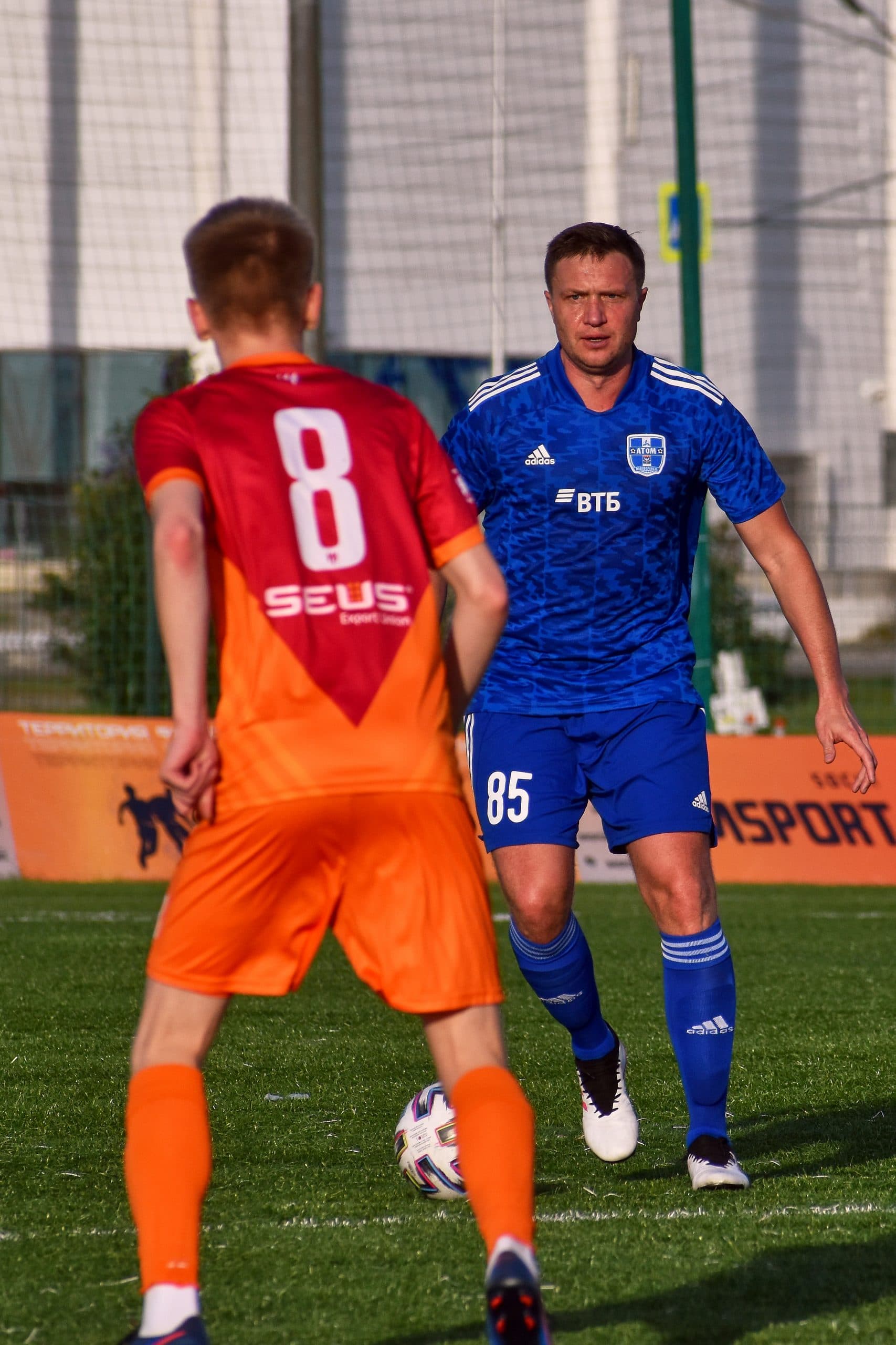 «Темп» 0:3 «Атом». Кубок любительских команд. 14.11.2021 — кадр 73