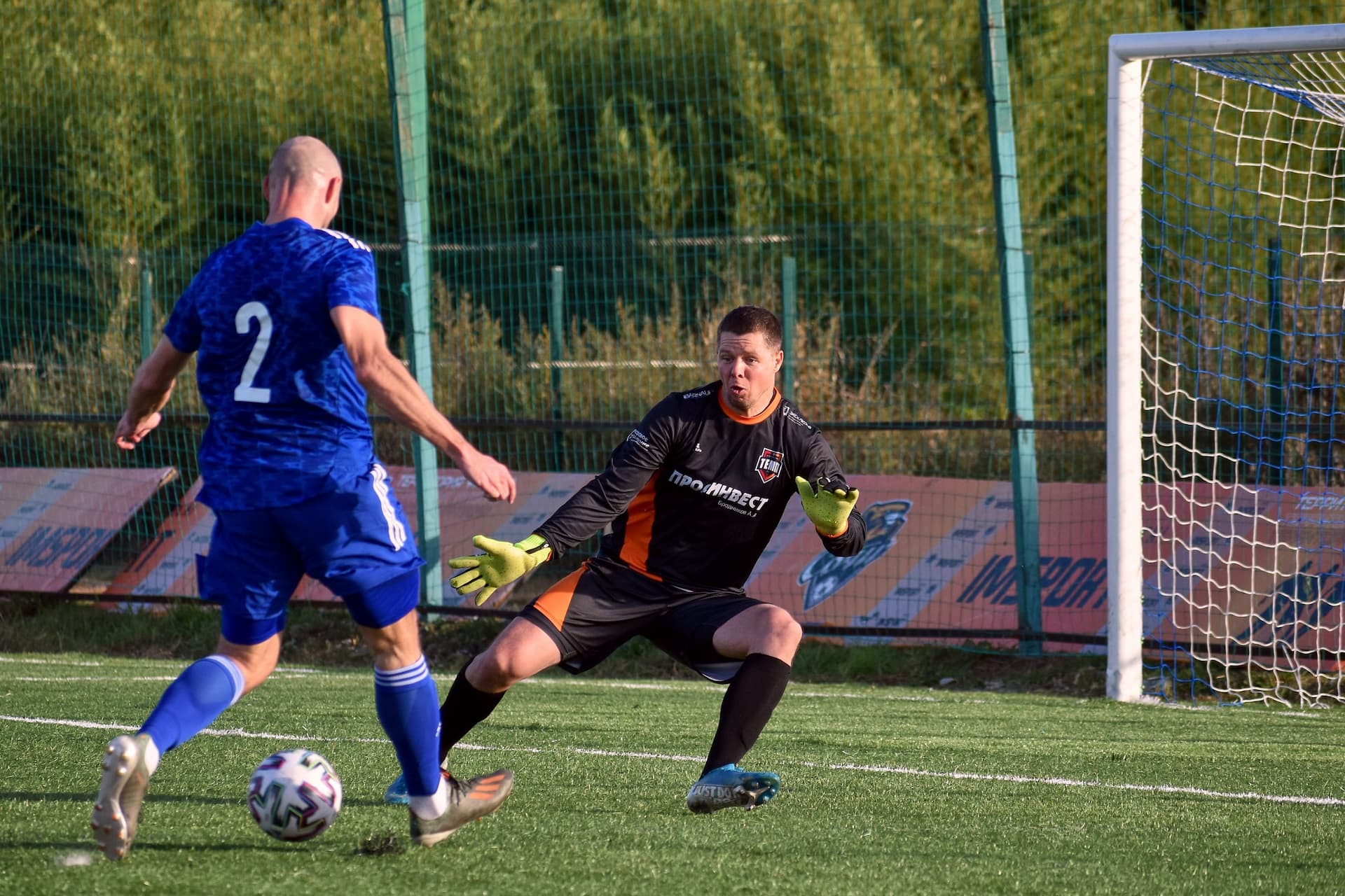 «Темп» 0:3 «Атом». Кубок любительских команд. 14.11.2021 — кадр 76