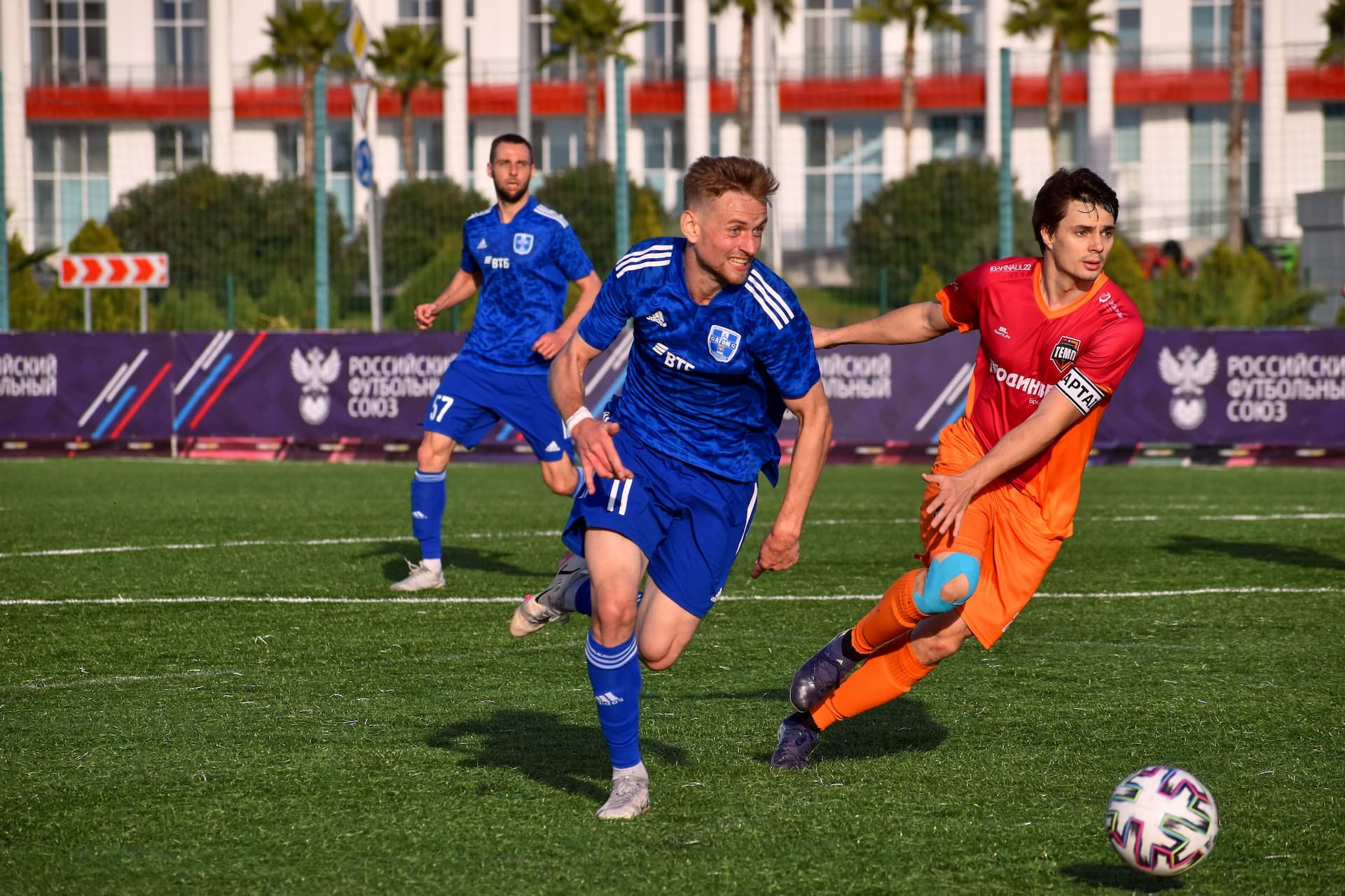 «Темп» 0:3 «Атом». Кубок любительских команд. 14.11.2021 — кадр 77