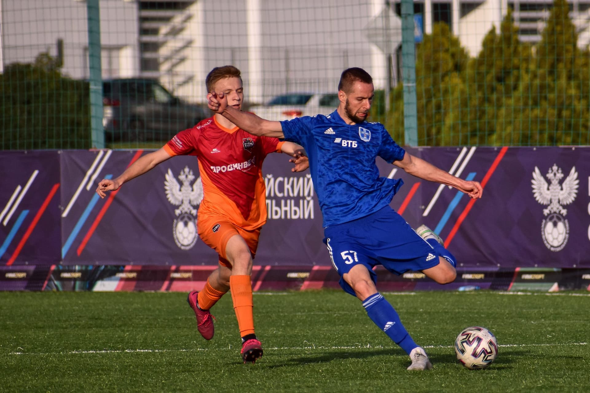 «Темп» 0:3 «Атом». Кубок любительских команд. 14.11.2021 — кадр 78