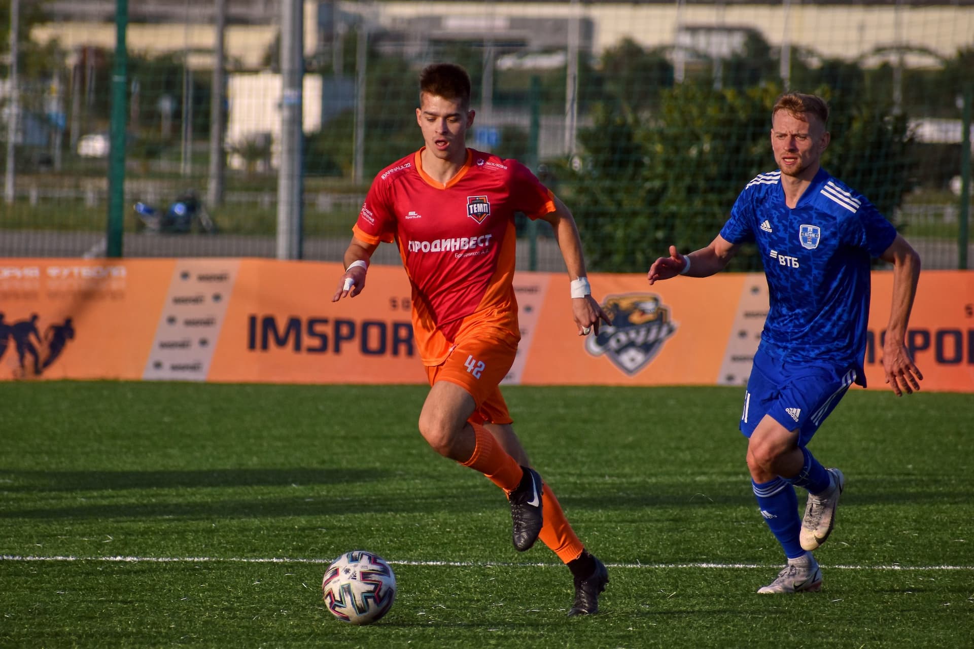 «Темп» 0:3 «Атом». Кубок любительских команд. 14.11.2021 — кадр 82