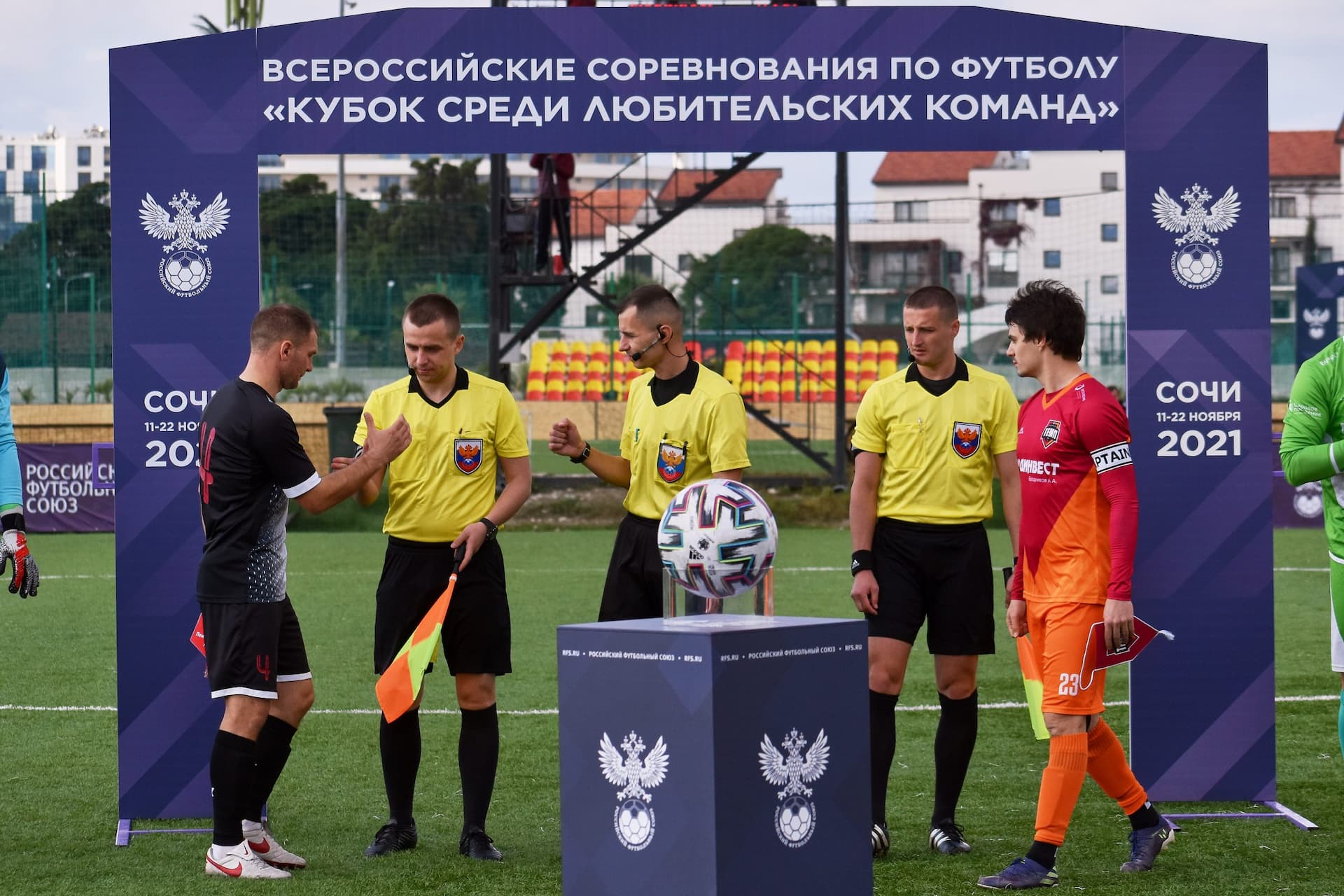 «Дорожник» 7:0 «Темп». Кубок любительских команд. 16.11.2021 — кадр 1