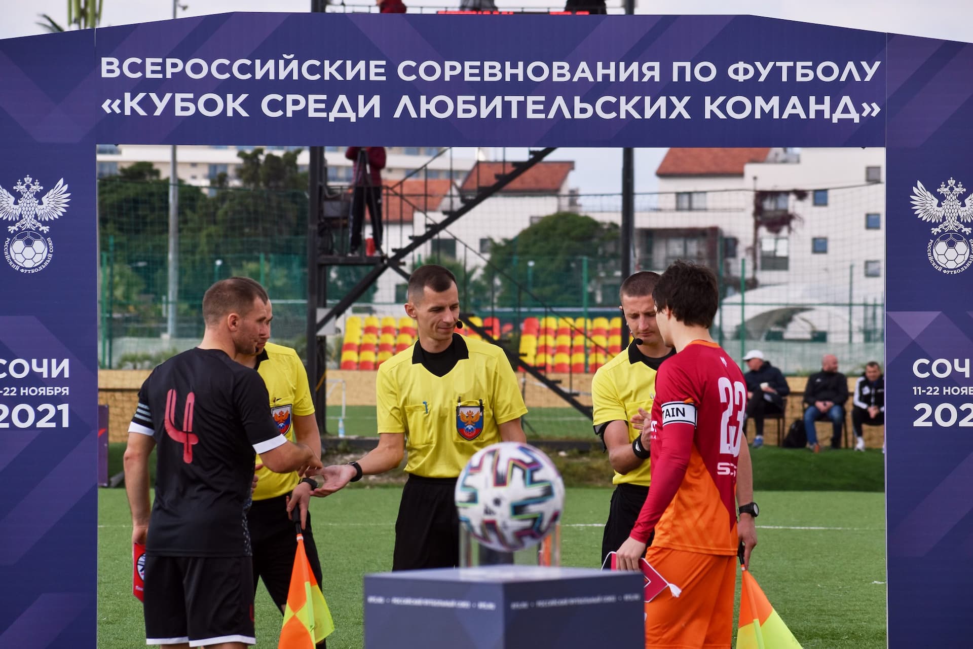 «Дорожник» 7:0 «Темп». Кубок любительских команд. 16.11.2021 — кадр 2