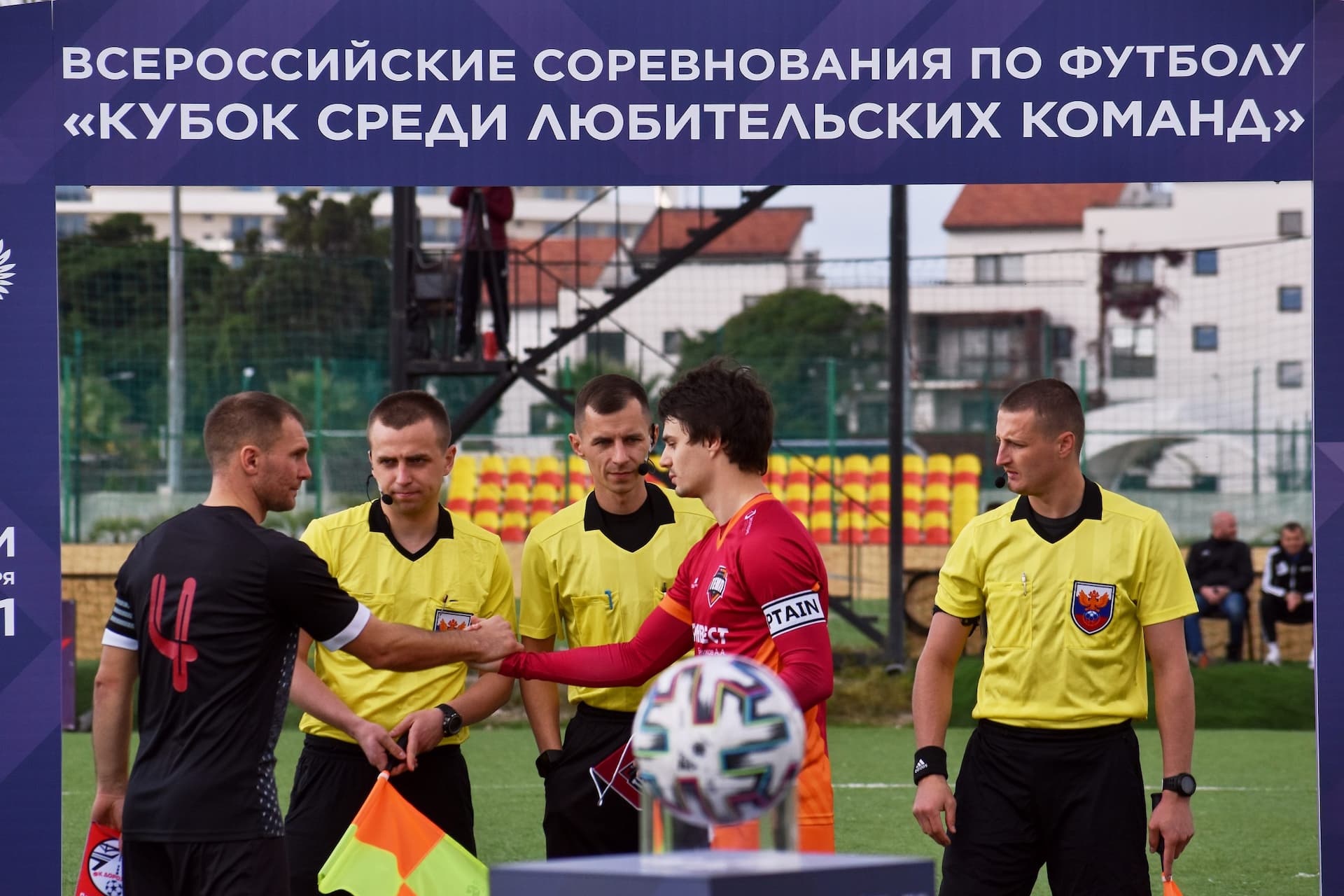 «Дорожник» 7:0 «Темп». Кубок любительских команд. 16.11.2021 — кадр 3