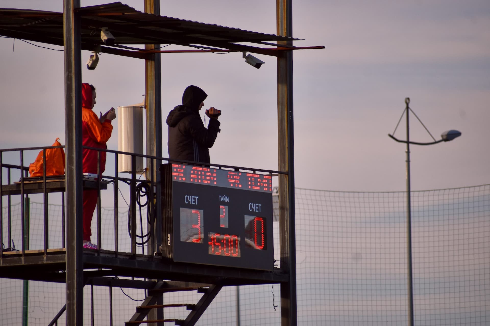 «Темп» 0:3 «Атом». Кубок любительских команд. 14.11.2021 — кадр 95