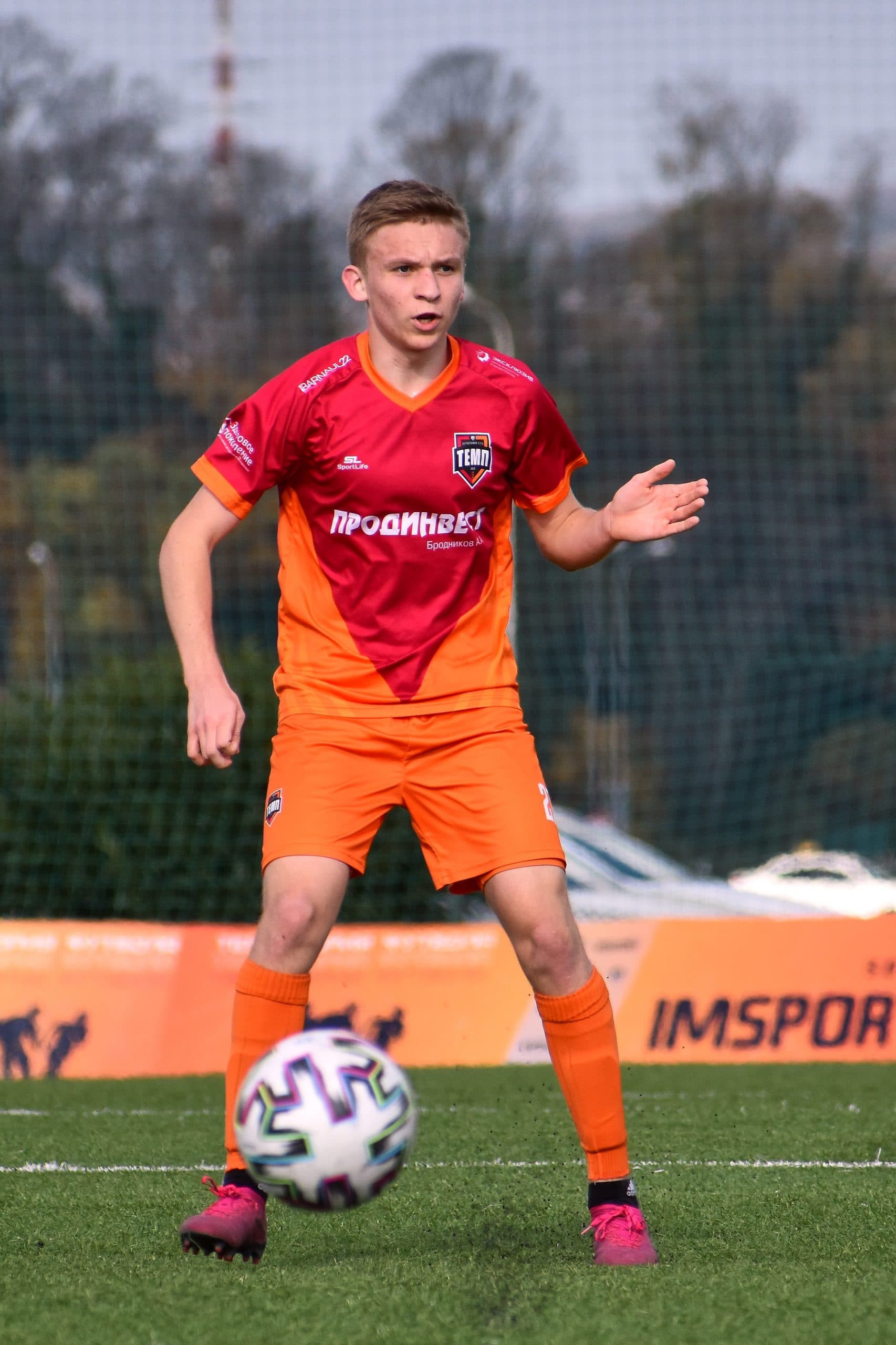 «Дорожник» 7:0 «Темп». Кубок любительских команд. 16.11.2021 — кадр 31