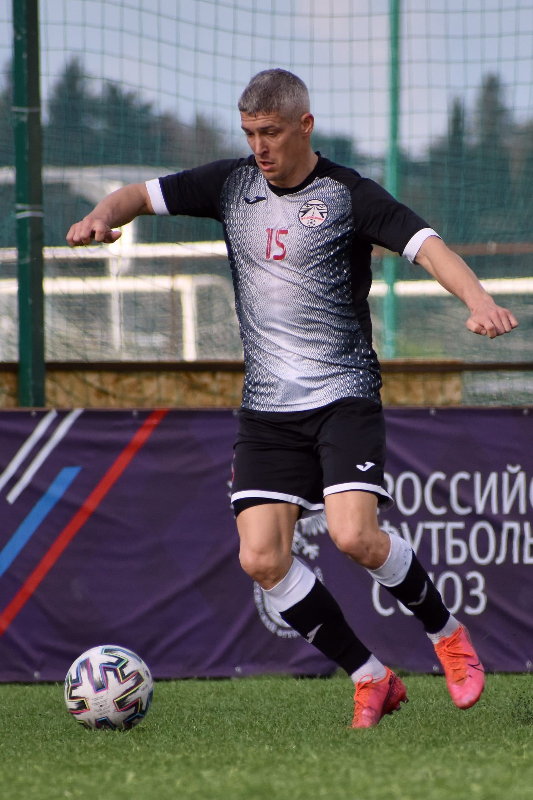 «Дорожник» 7:0 «Темп». Кубок любительских команд. 16.11.2021 — кадр 45