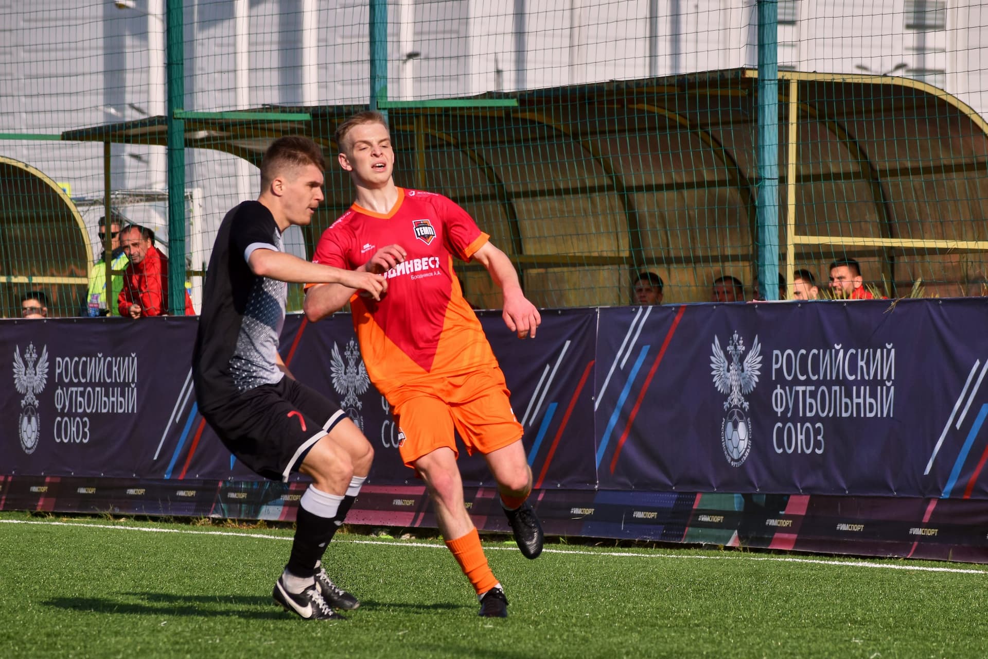 «Дорожник» 7:0 «Темп». Кубок любительских команд. 16.11.2021 — кадр 76