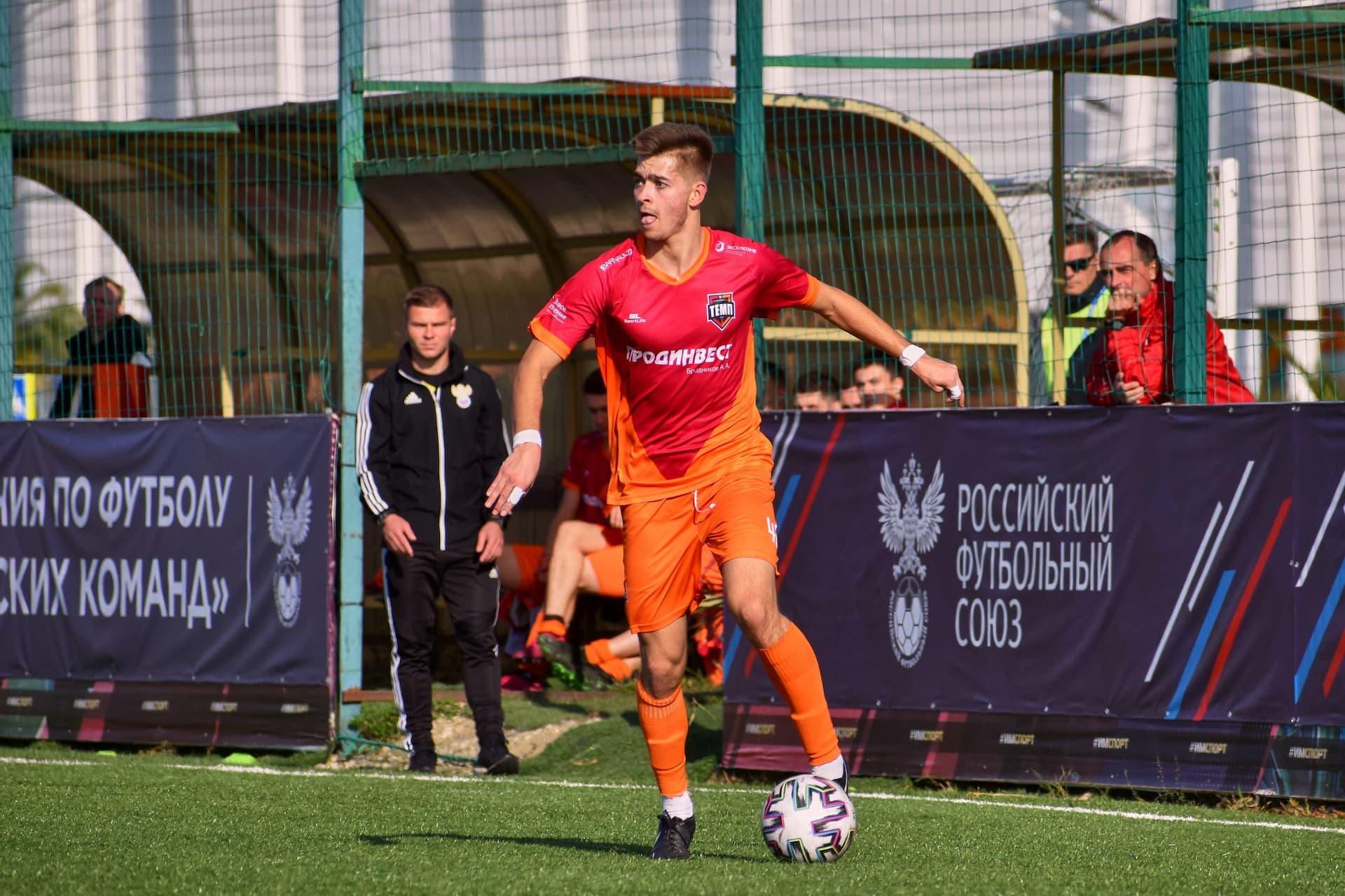 «Дорожник» 7:0 «Темп». Кубок любительских команд. 16.11.2021 — кадр 86