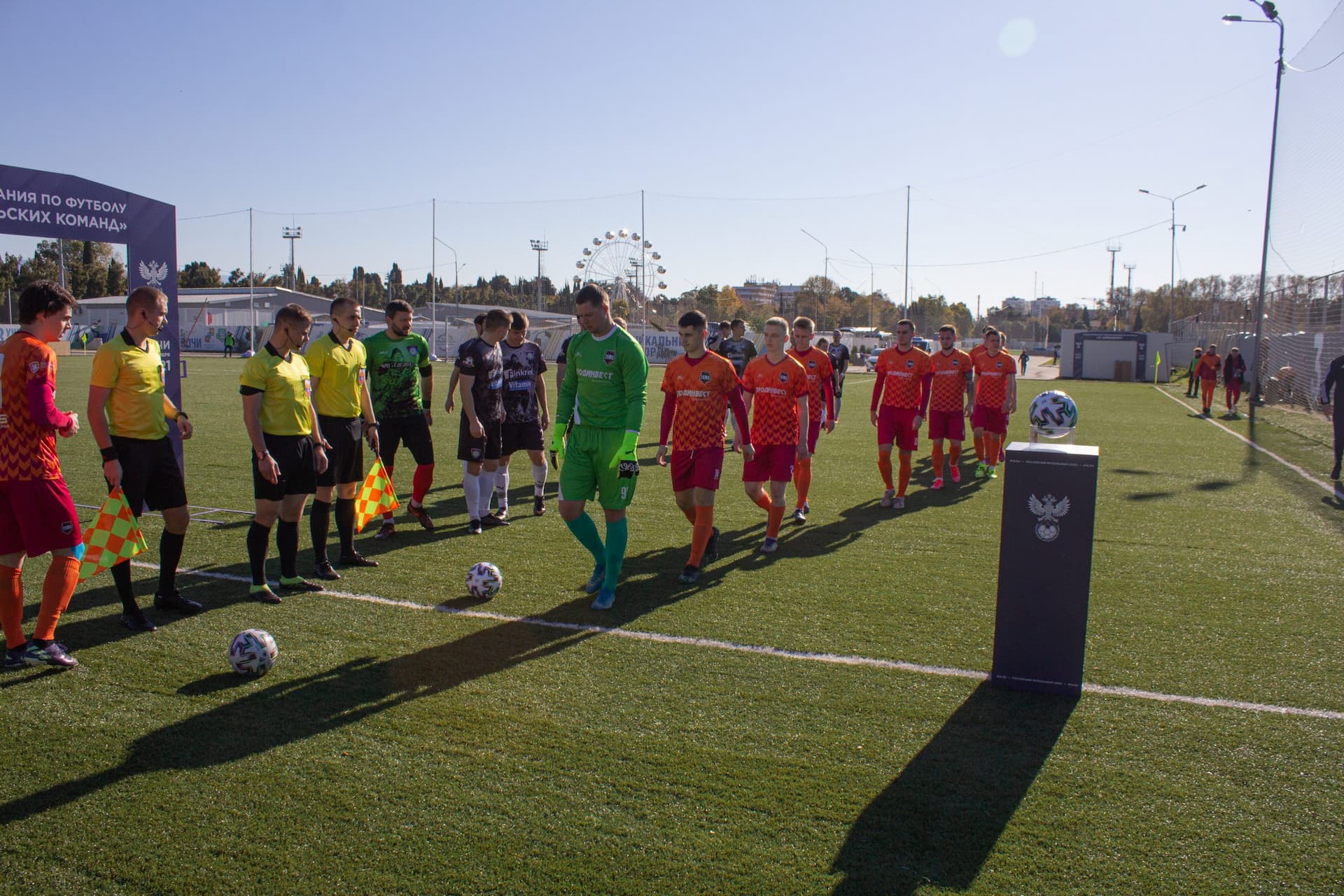 «Пересвет» 2:0 «Темп». Кубок любительских команд. 12.11.2021 — кадр 11