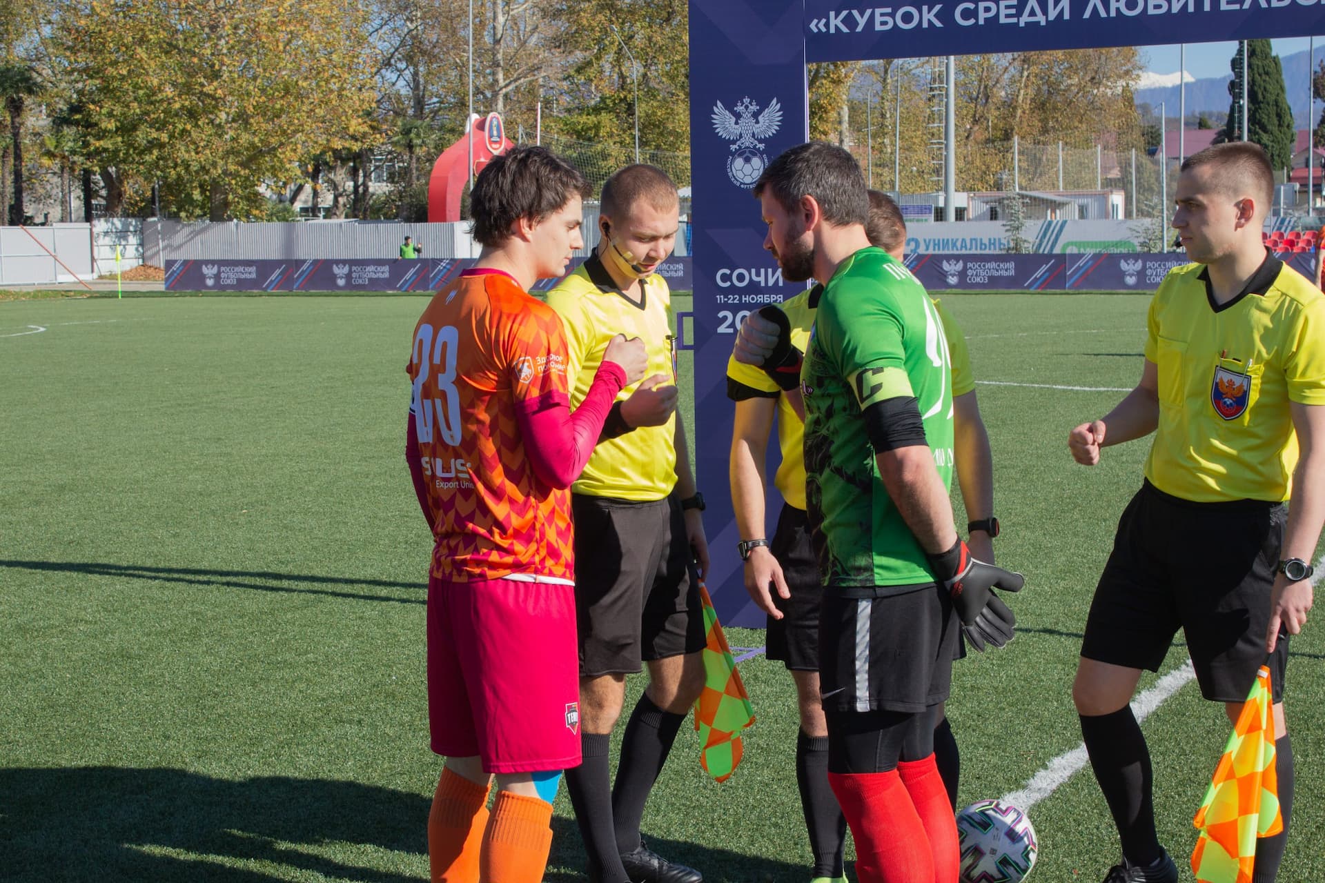 «Пересвет» 2:0 «Темп». Кубок любительских команд. 12.11.2021 — кадр 17