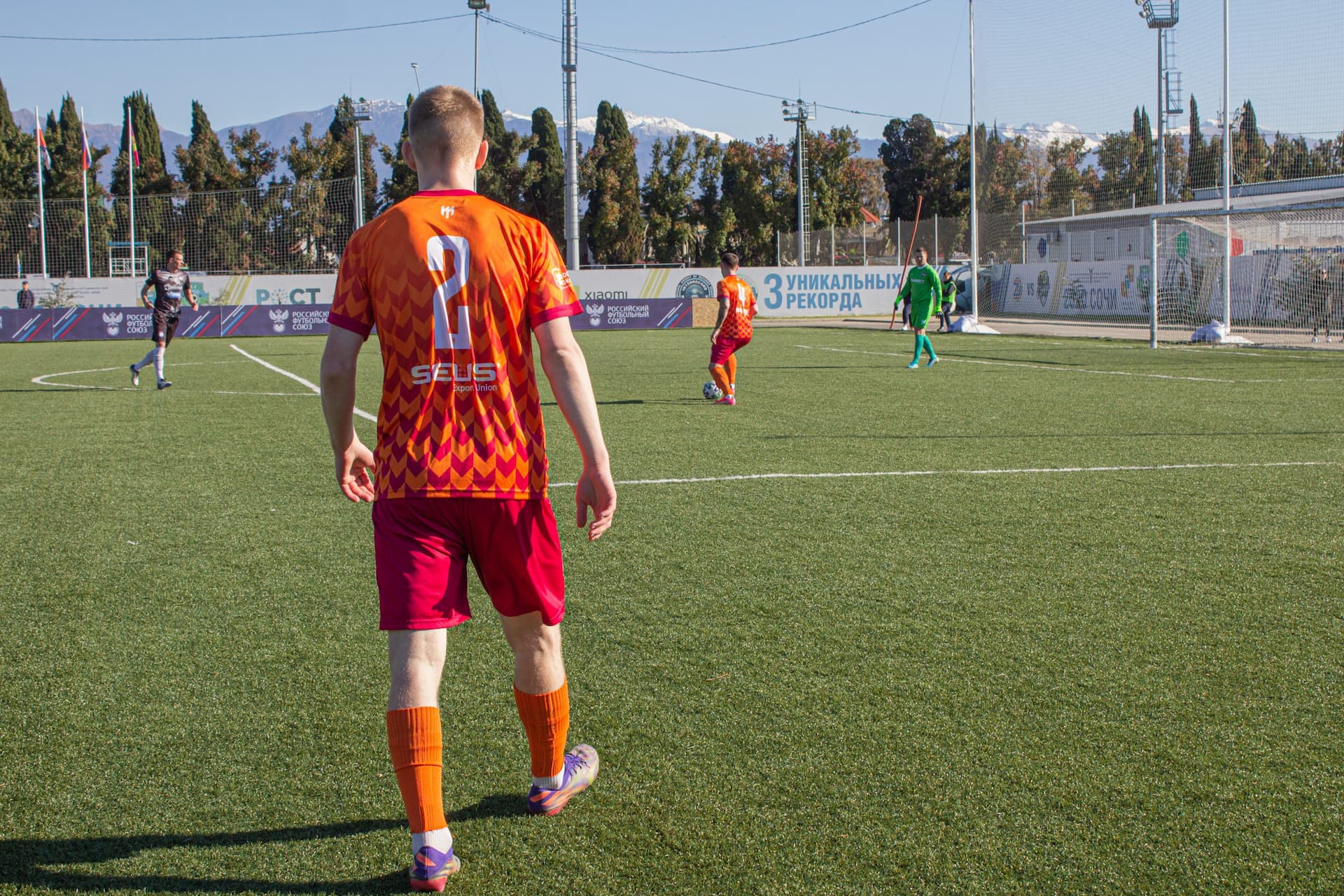 «Пересвет» 2:0 «Темп». Кубок любительских команд. 12.11.2021 — кадр 38