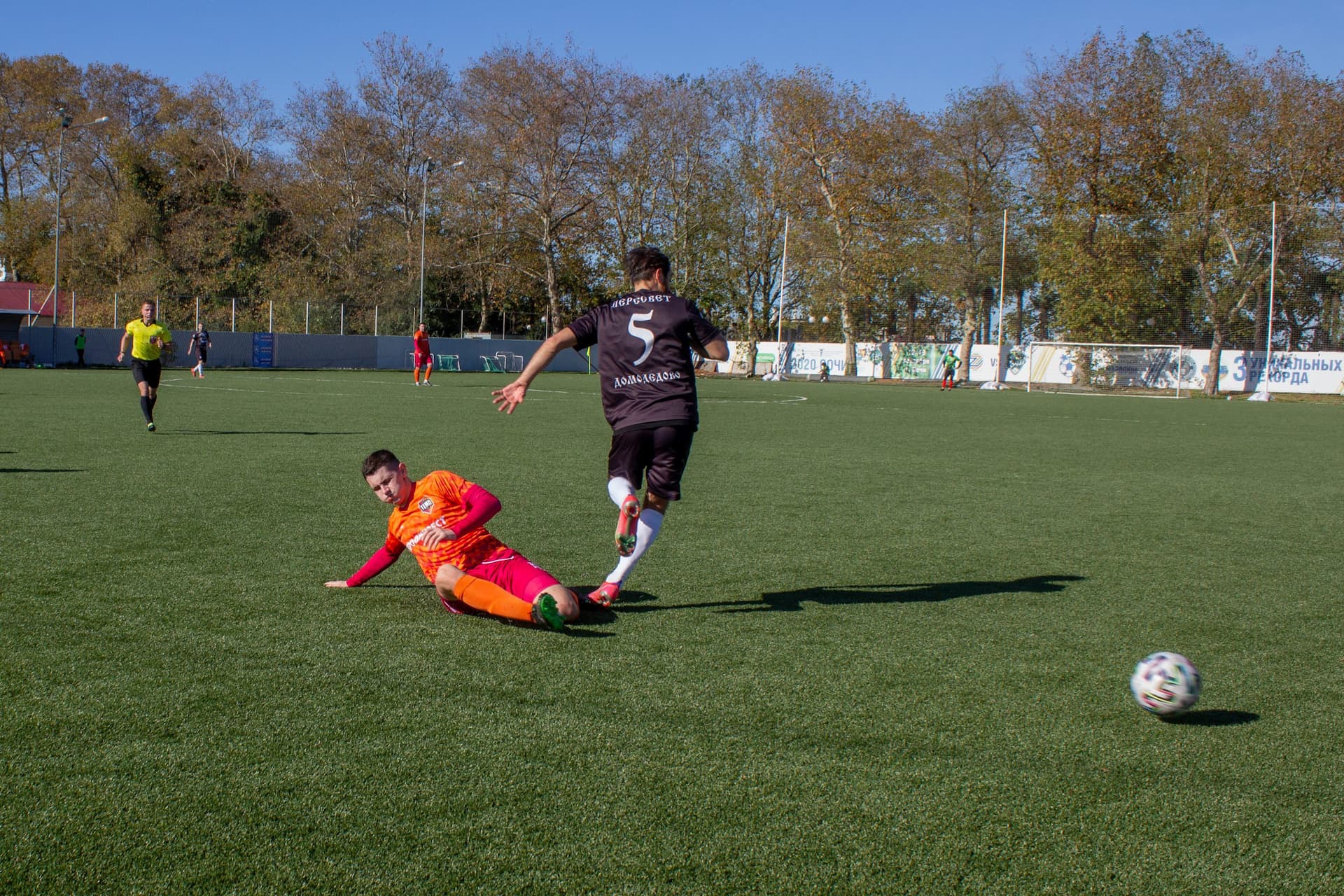 «Пересвет» 2:0 «Темп». Кубок любительских команд. 12.11.2021 — кадр 81