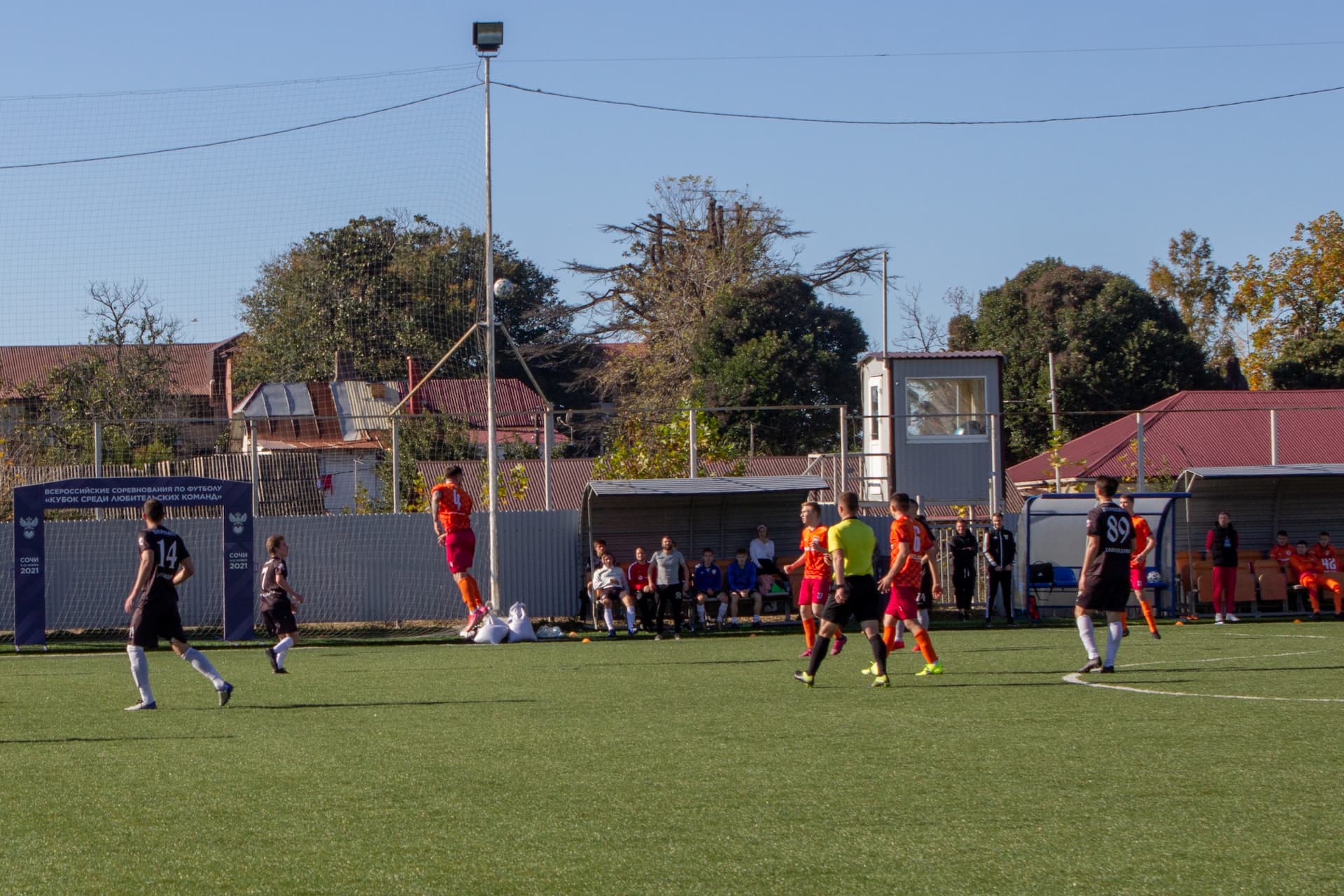 «Пересвет» 2:0 «Темп». Кубок любительских команд. 12.11.2021 — кадр 84
