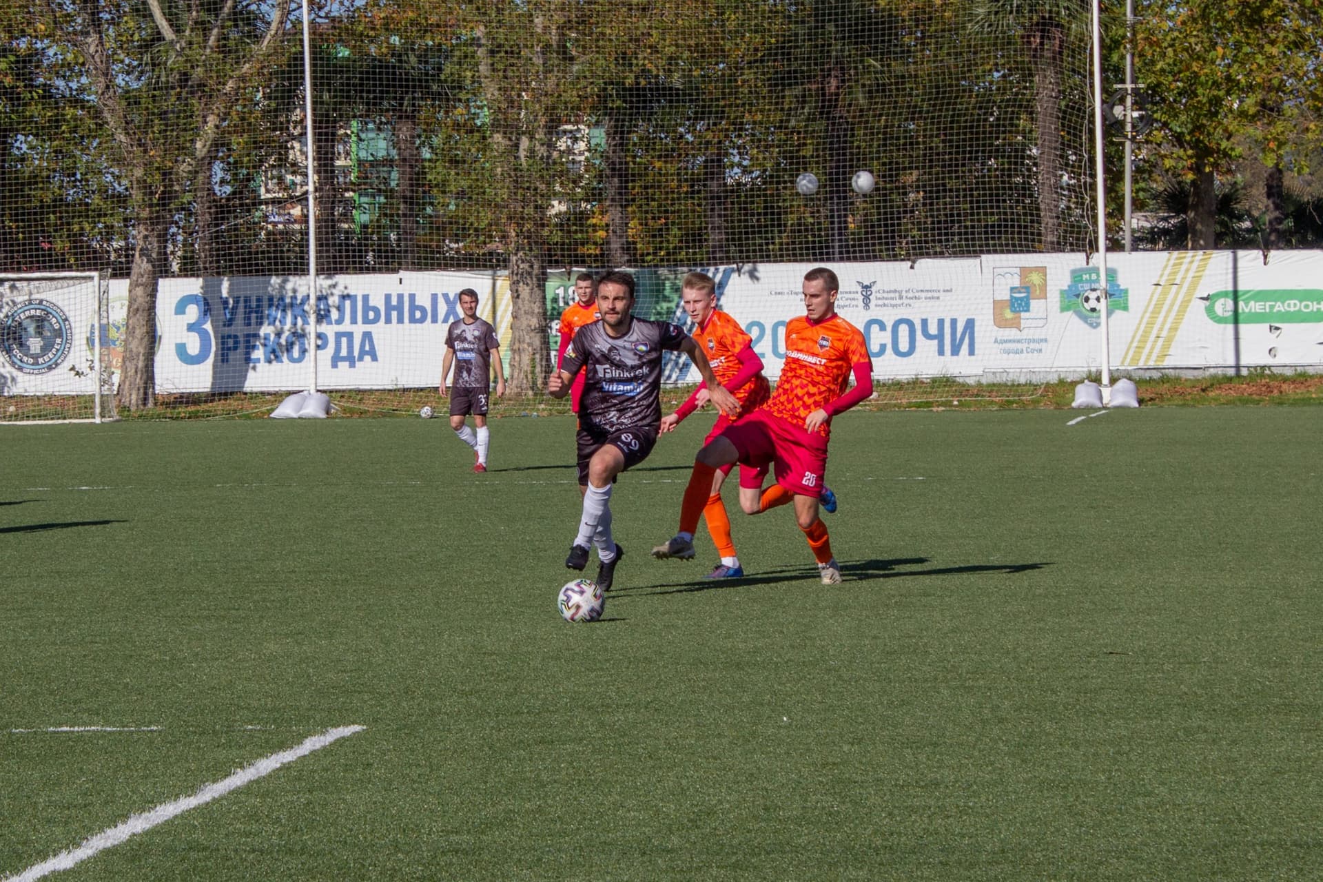 «Пересвет» 2:0 «Темп». Кубок любительских команд. 12.11.2021 — кадр 85