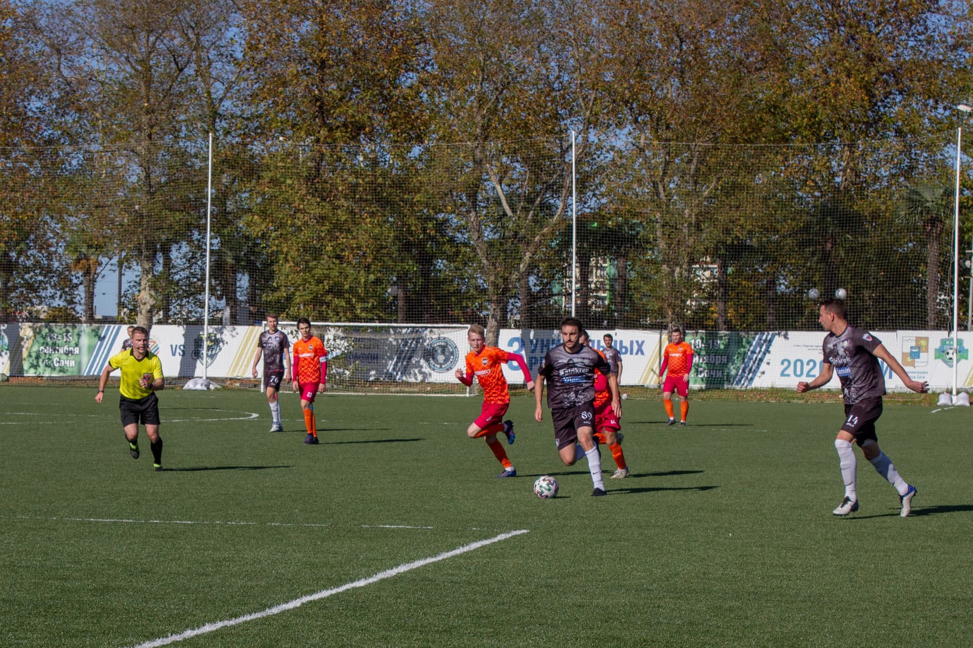 «Пересвет» 2:0 «Темп». Кубок любительских команд. 12.11.2021 — кадр 86