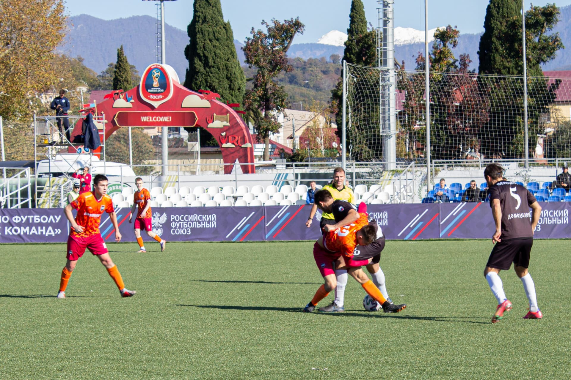 «Пересвет» 2:0 «Темп». Кубок любительских команд. 12.11.2021 — кадр 100