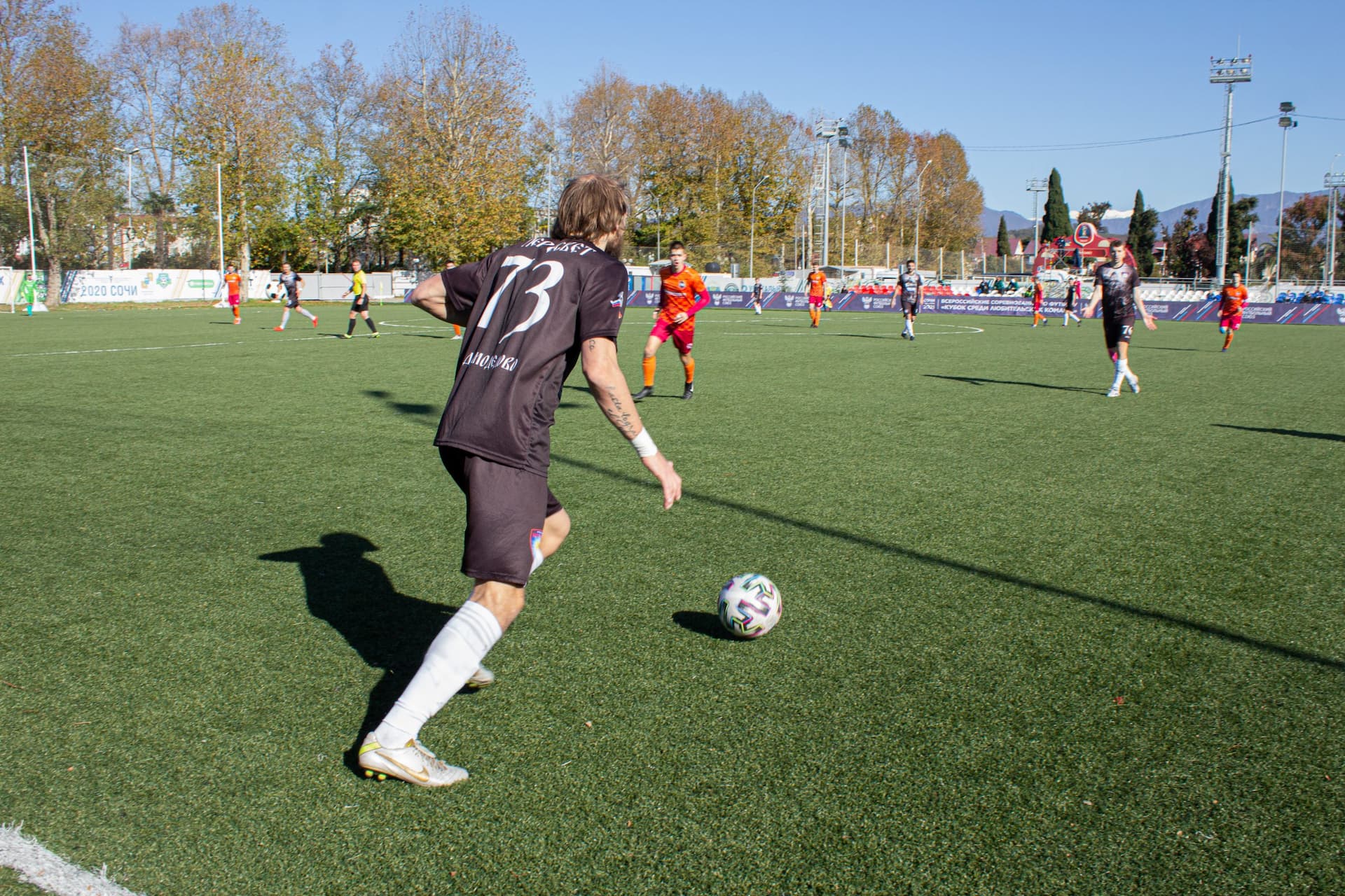 «Пересвет» 2:0 «Темп». Кубок любительских команд. 12.11.2021 — кадр 101
