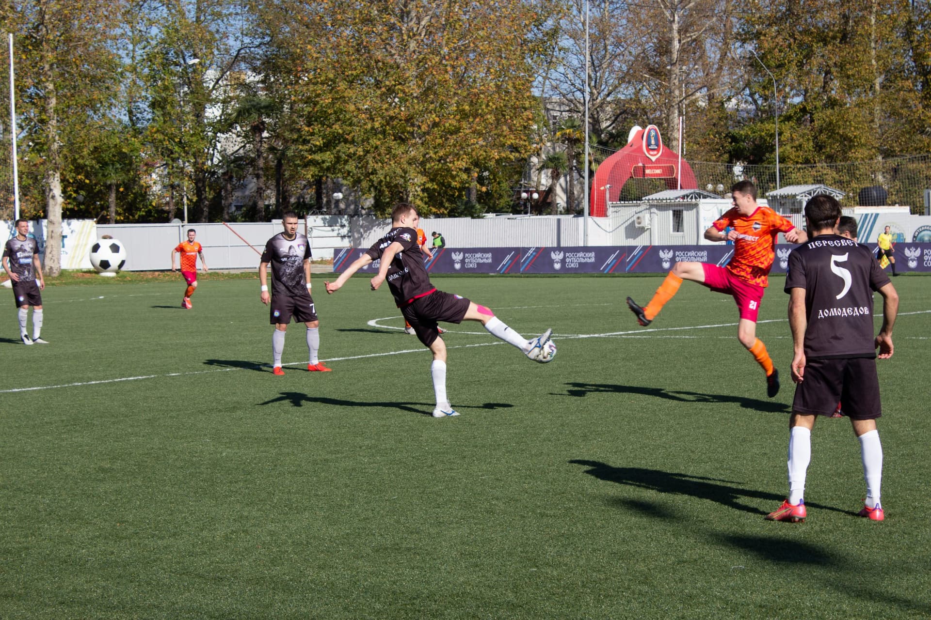 «Пересвет» 2:0 «Темп». Кубок любительских команд. 12.11.2021 — кадр 106