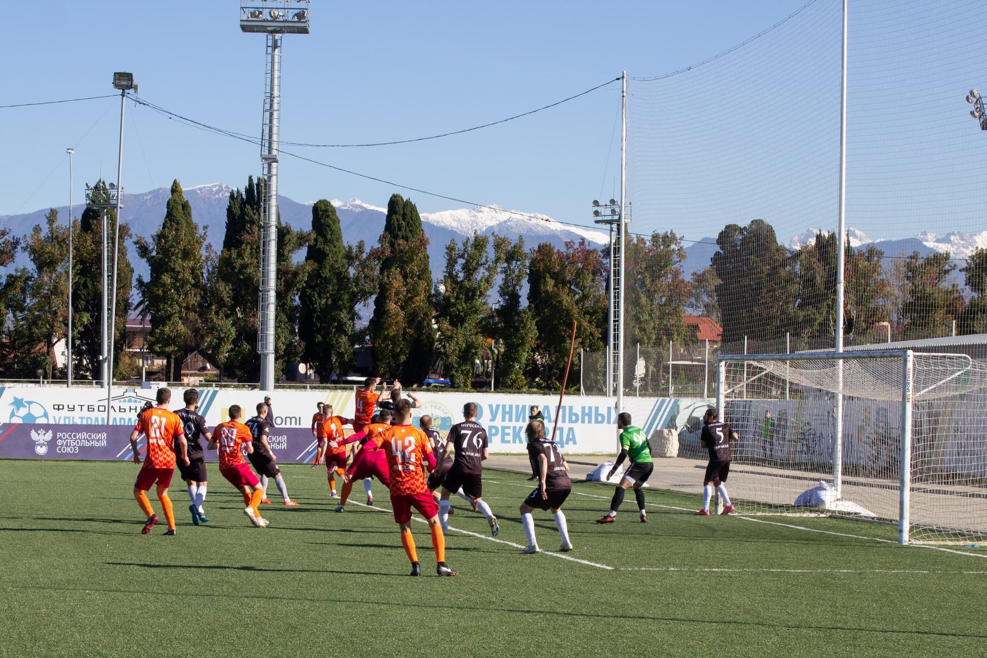 «Пересвет» 2:0 «Темп». Кубок любительских команд. 12.11.2021 — кадр 119