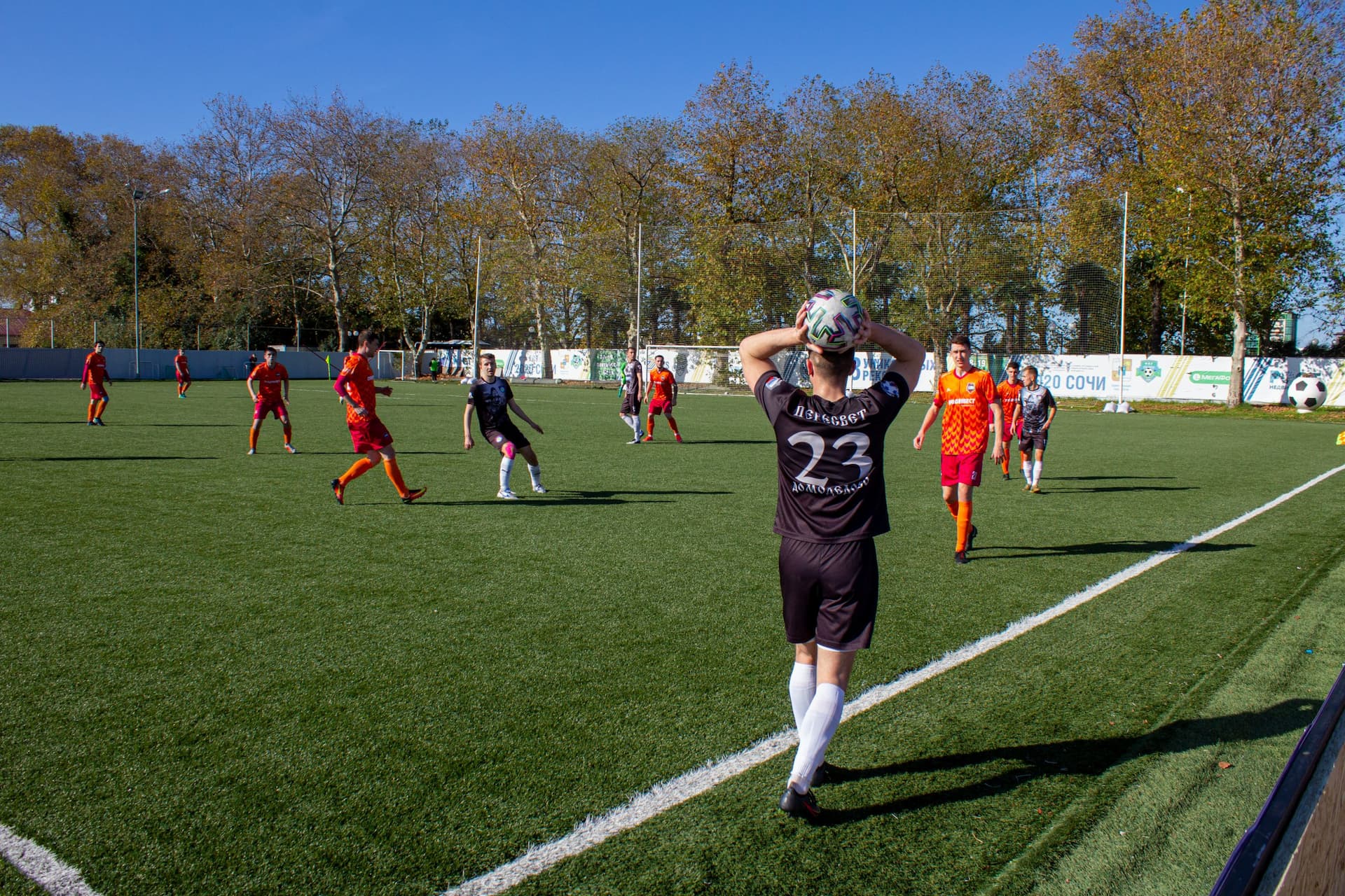«Пересвет» 2:0 «Темп». Кубок любительских команд. 12.11.2021 — кадр 147
