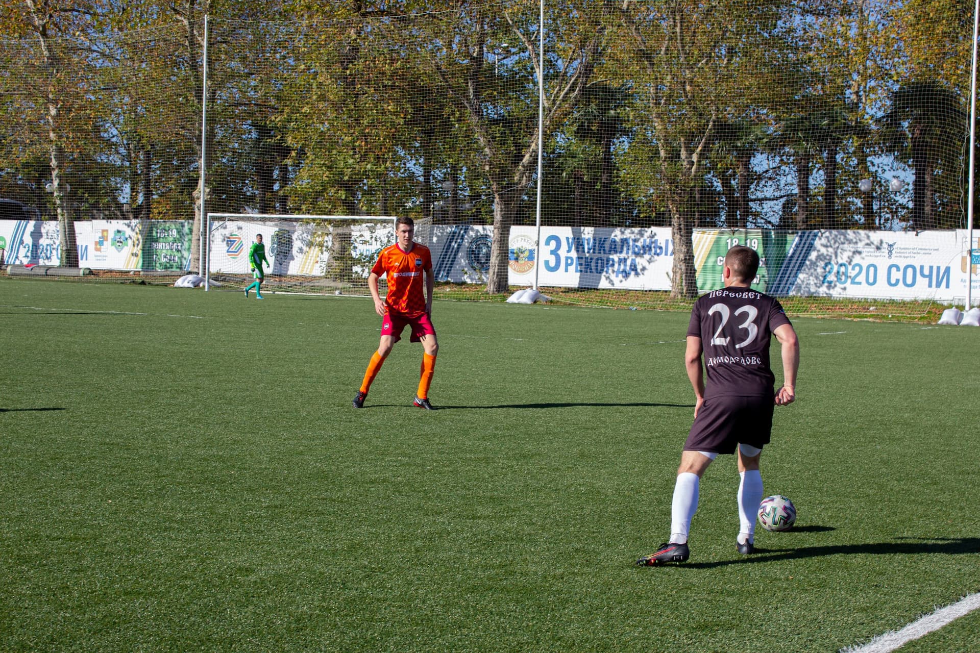 «Пересвет» 2:0 «Темп». Кубок любительских команд. 12.11.2021 — кадр 149