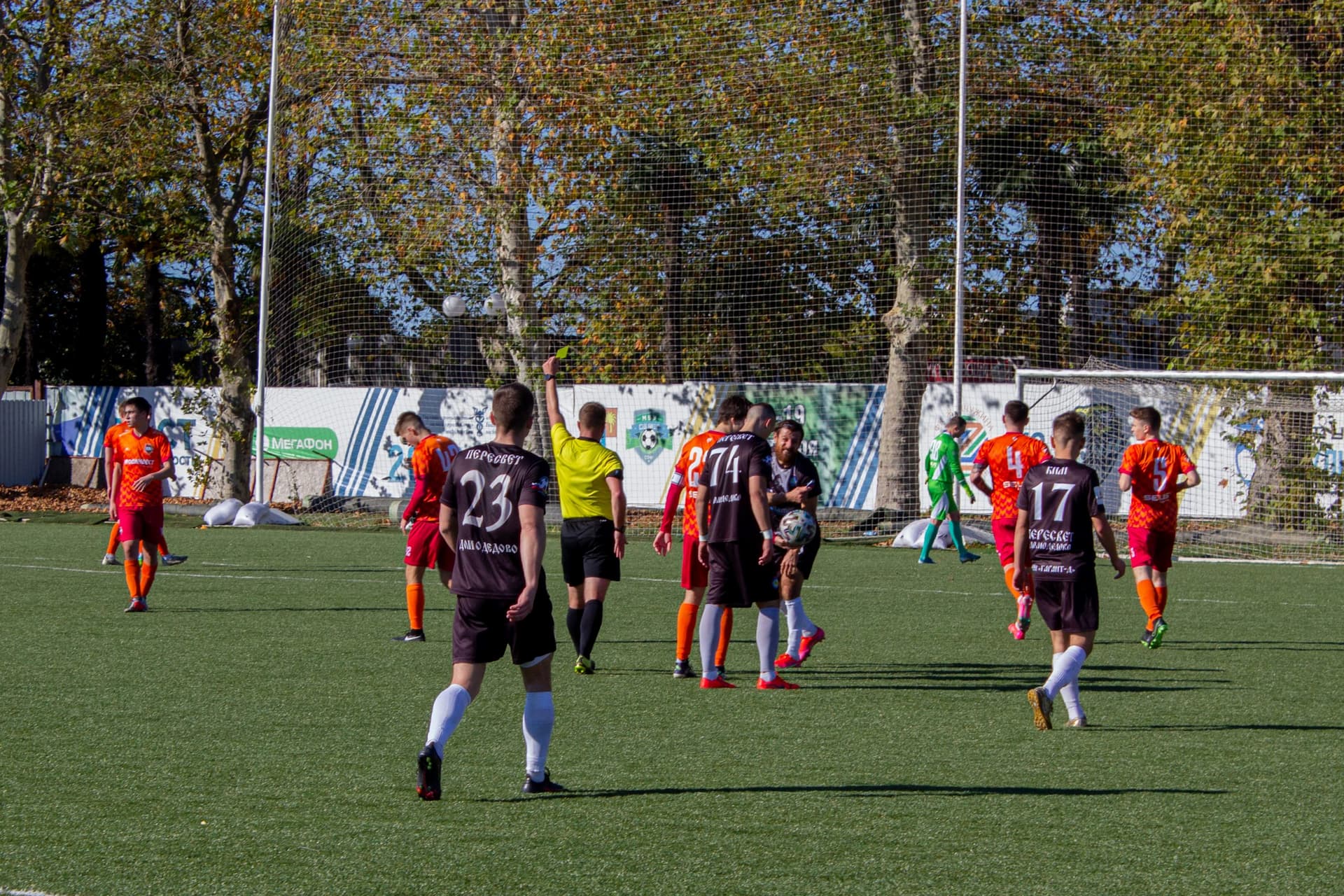 «Пересвет» 2:0 «Темп». Кубок любительских команд. 12.11.2021 — кадр 154