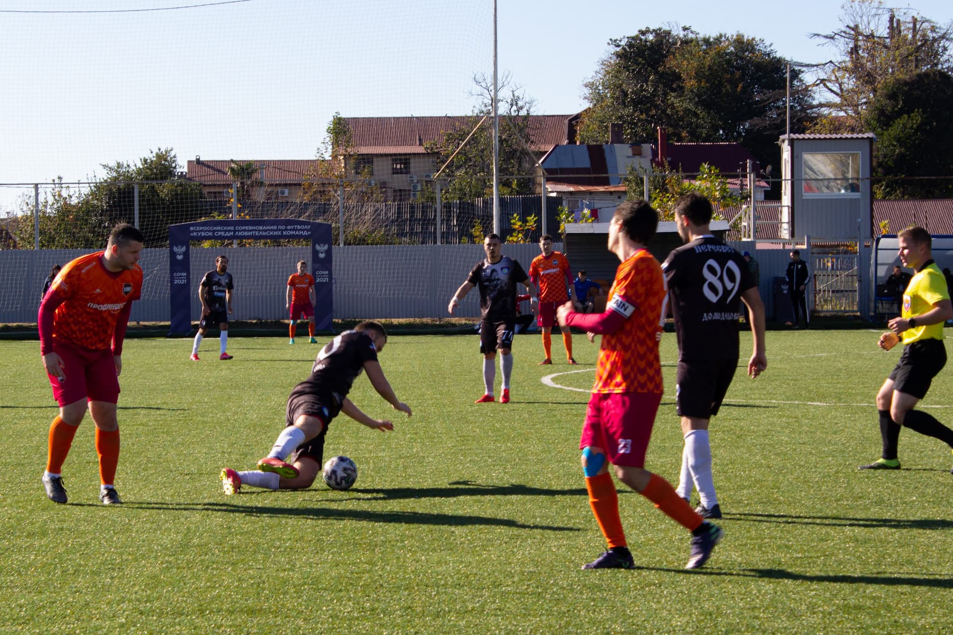 «Пересвет» 2:0 «Темп». Кубок любительских команд. 12.11.2021 — кадр 159