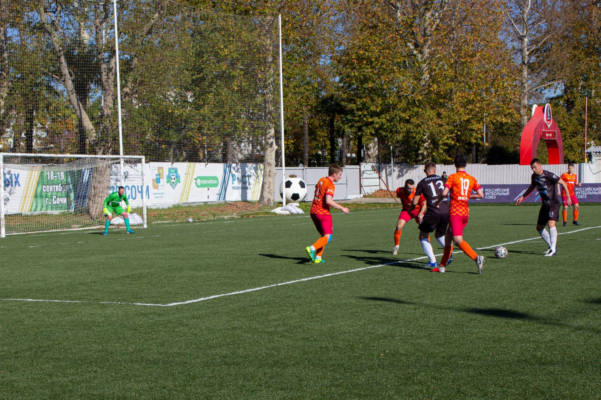 «Пересвет» 2:0 «Темп». Кубок любительских команд. 12.11.2021 — кадр 170