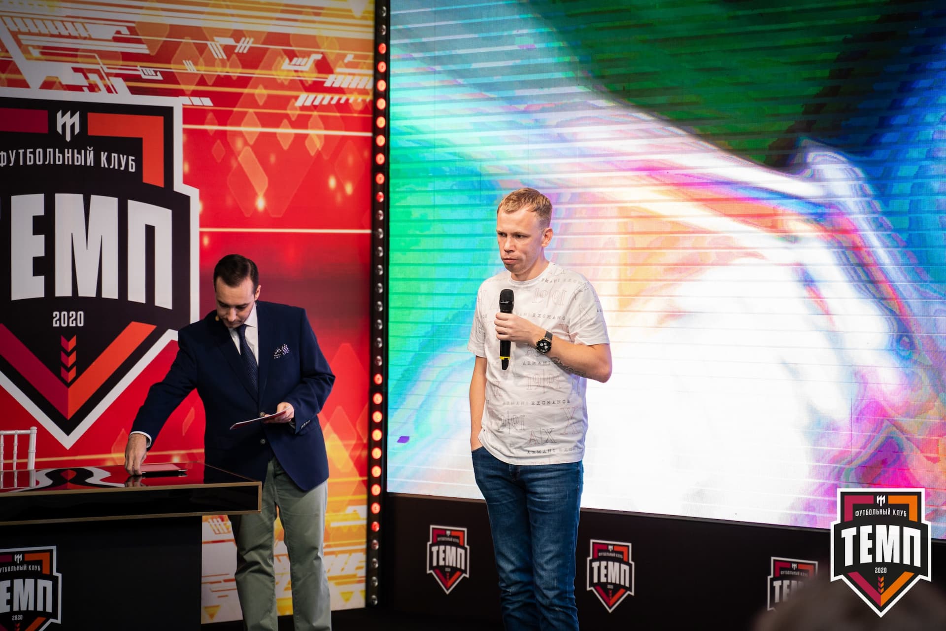 Закрытие сезона-2021 — кадр 81