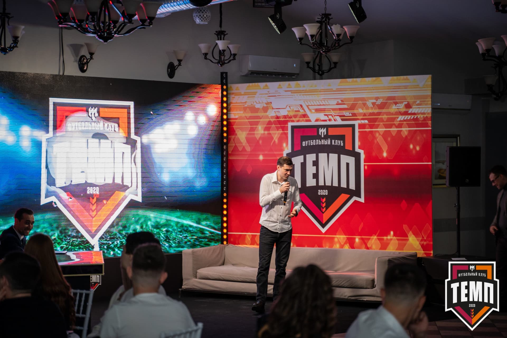 Закрытие сезона-2021 — кадр 85