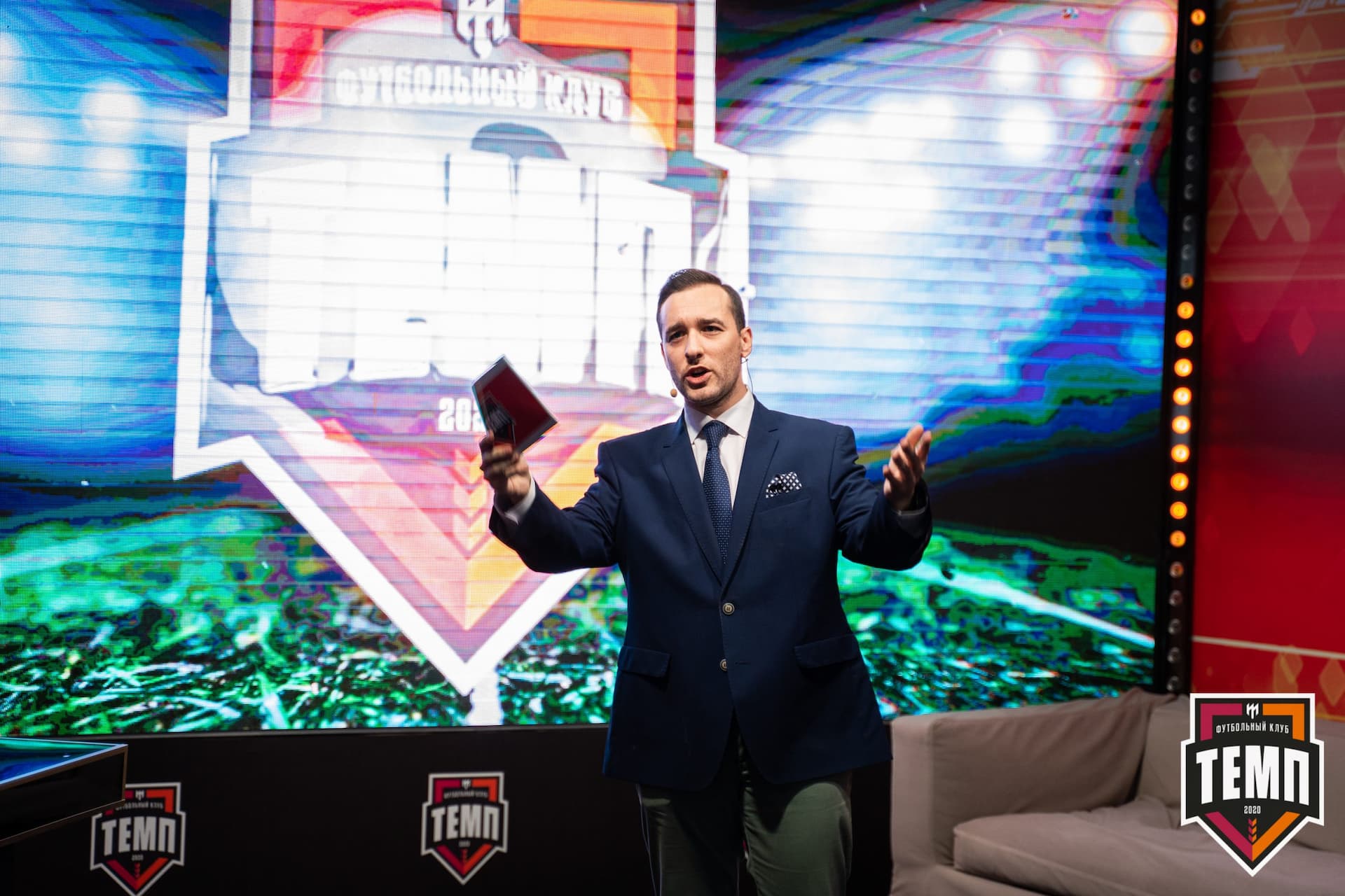 Закрытие сезона-2021 — кадр 86